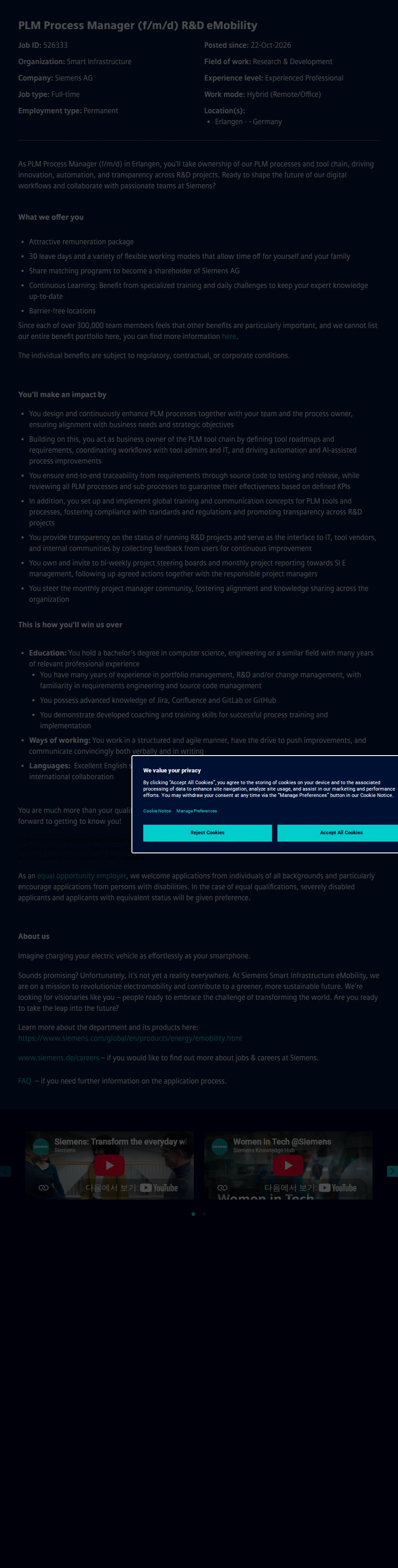 지멘스 PLM Process Manager (f/m/d) R&D eMobility 채용공고