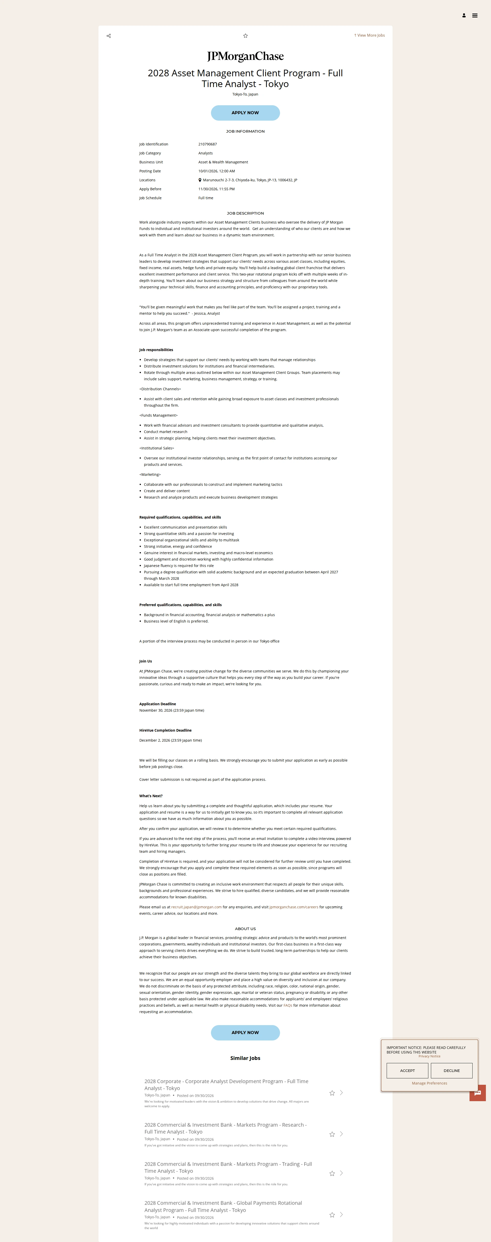 JPMorganChase 2028 Asset Management Client Program - Full Time Analyst - Tokyo 채용공고