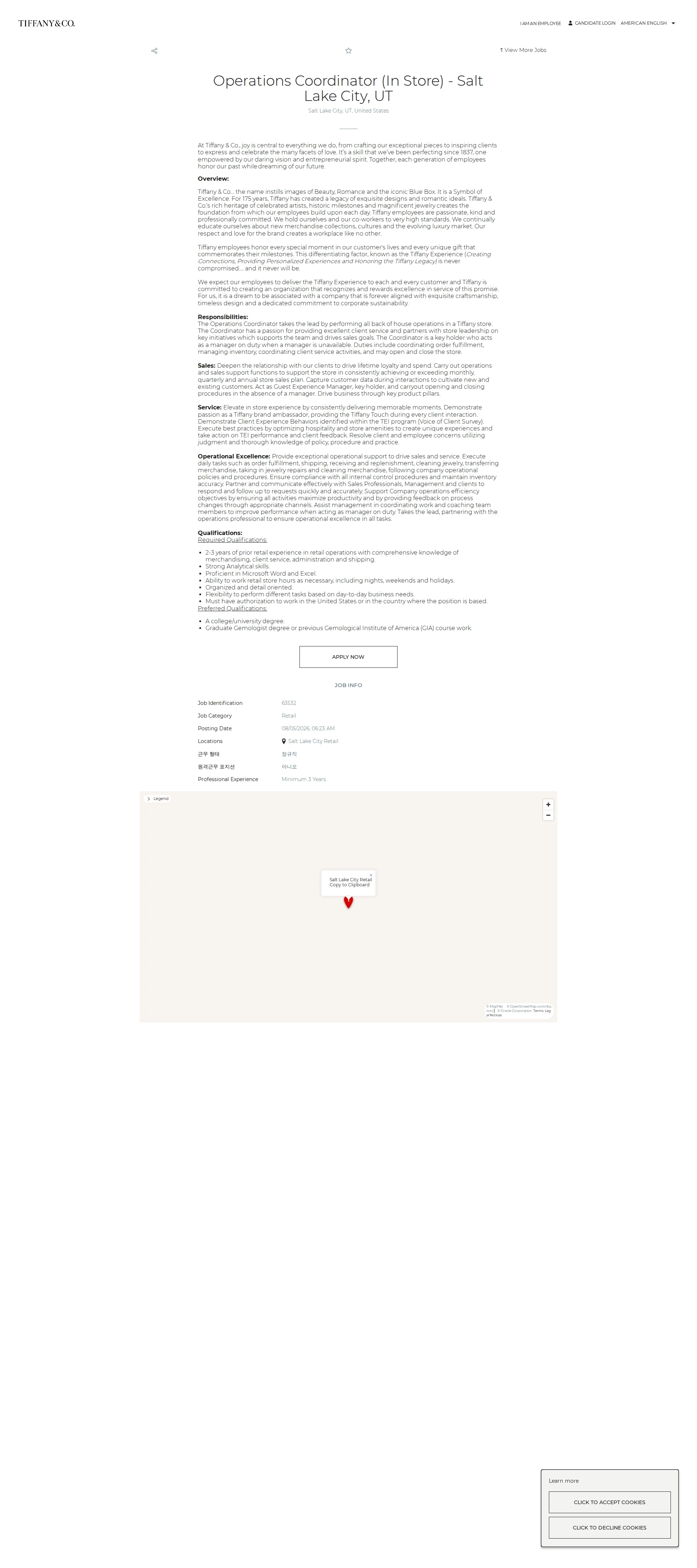 티파니앤코 Operations Coordinator (In Store) - Salt Lake City, UT 채용공고