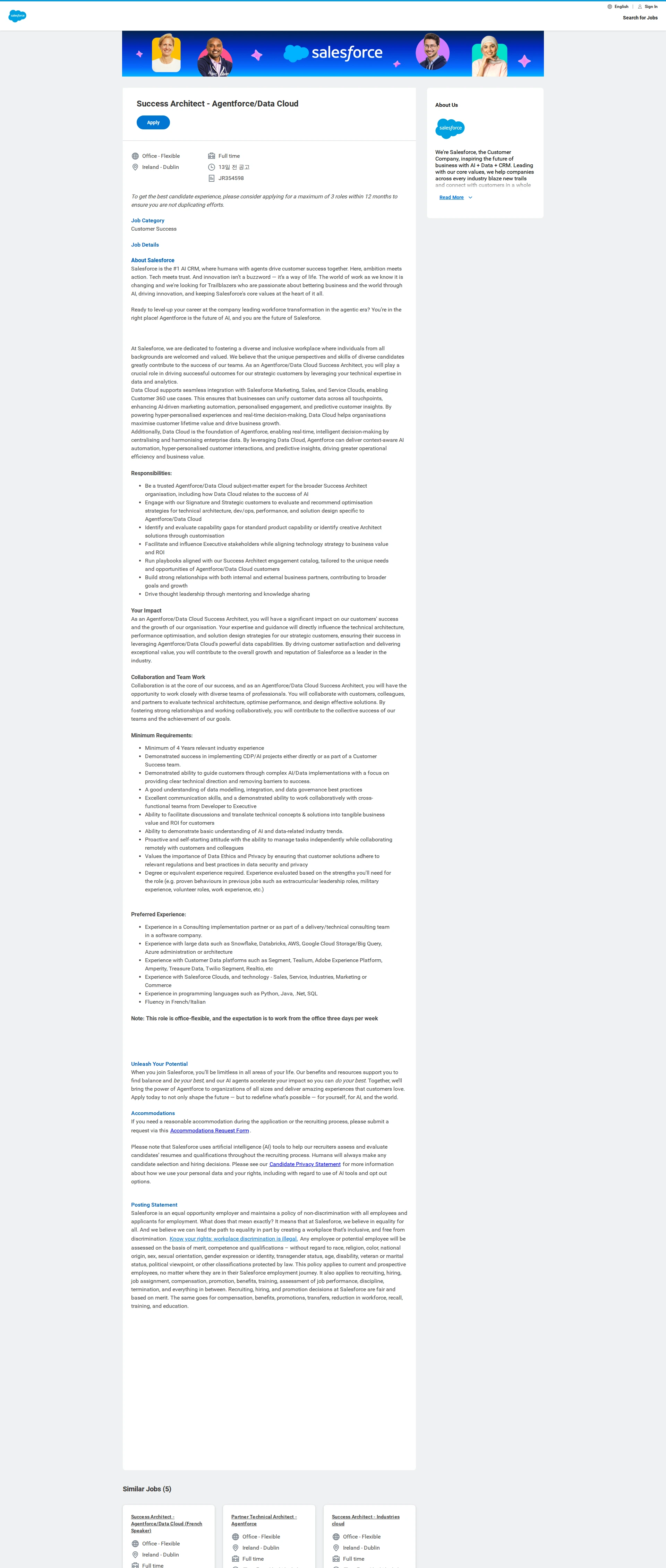 Salesforce Success Architect - Agentforce/Data Cloud 채용공고