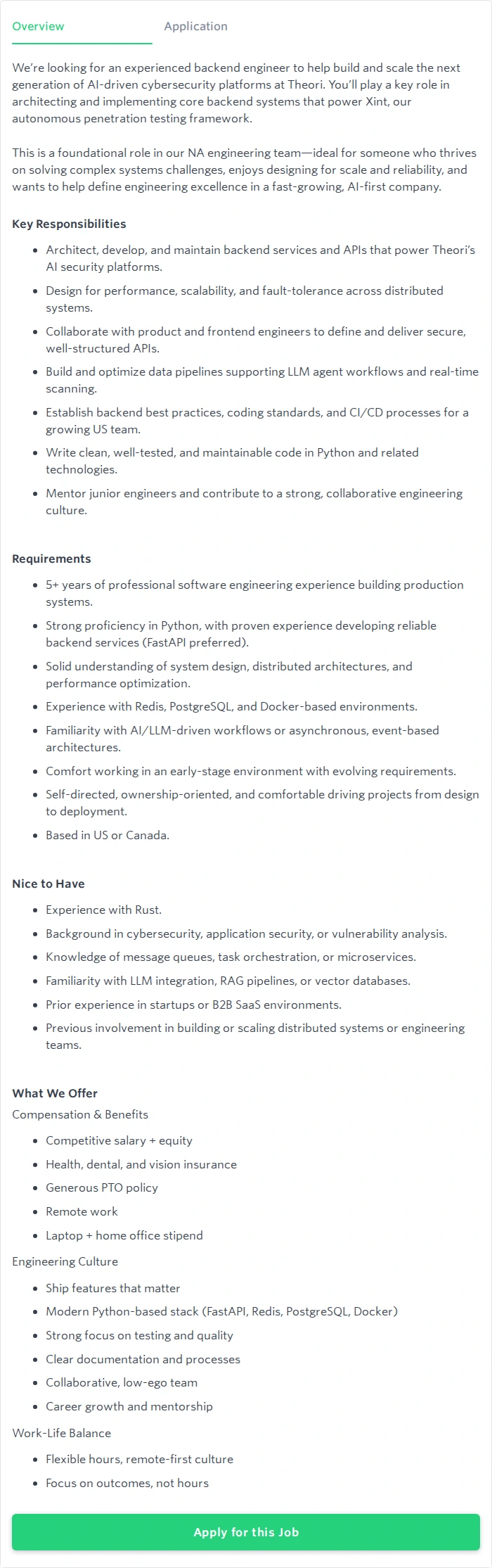 티오리 Backend Software Engineer 채용공고
