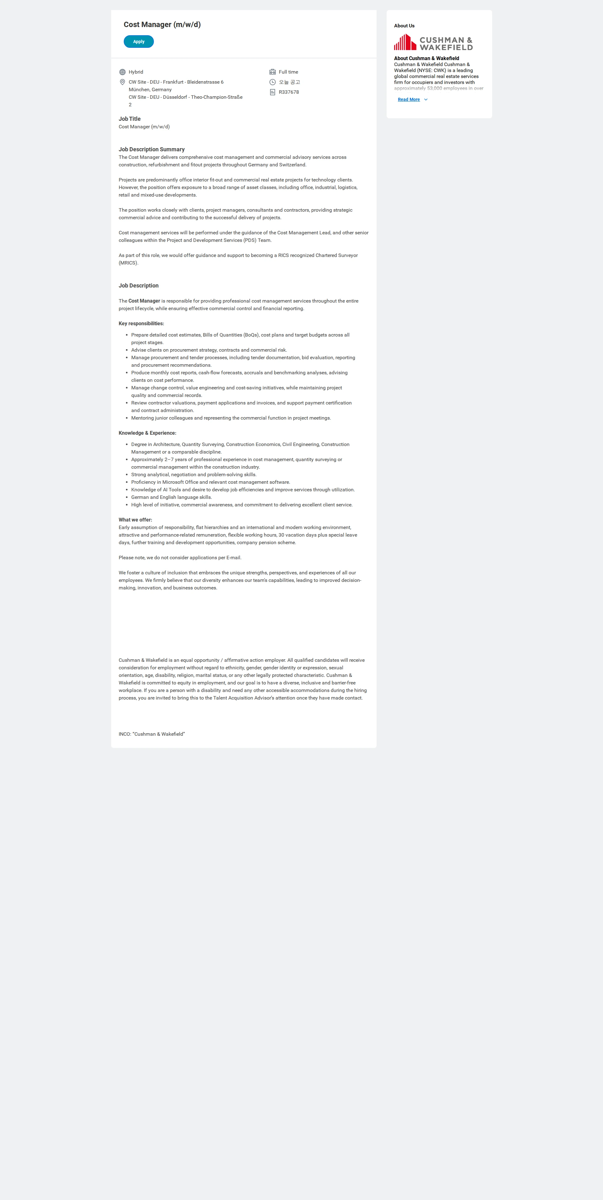 쿠시먼앤드웨이크필드 Cost Manager (m/w/d) 채용공고