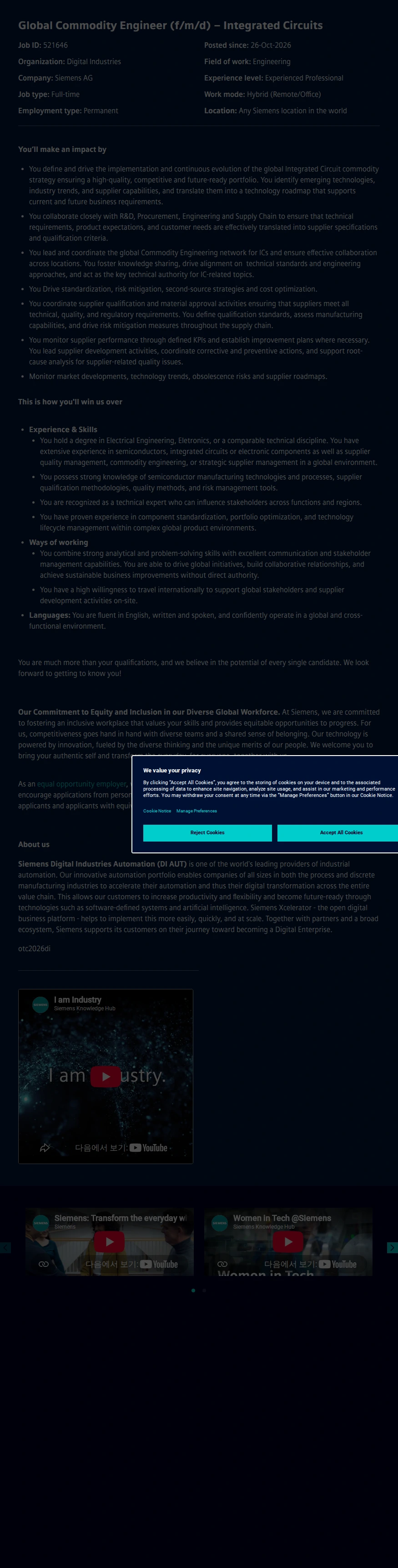 지멘스 Global Commodity Engineer (f/m/d) – Integrated Circuits 채용공고