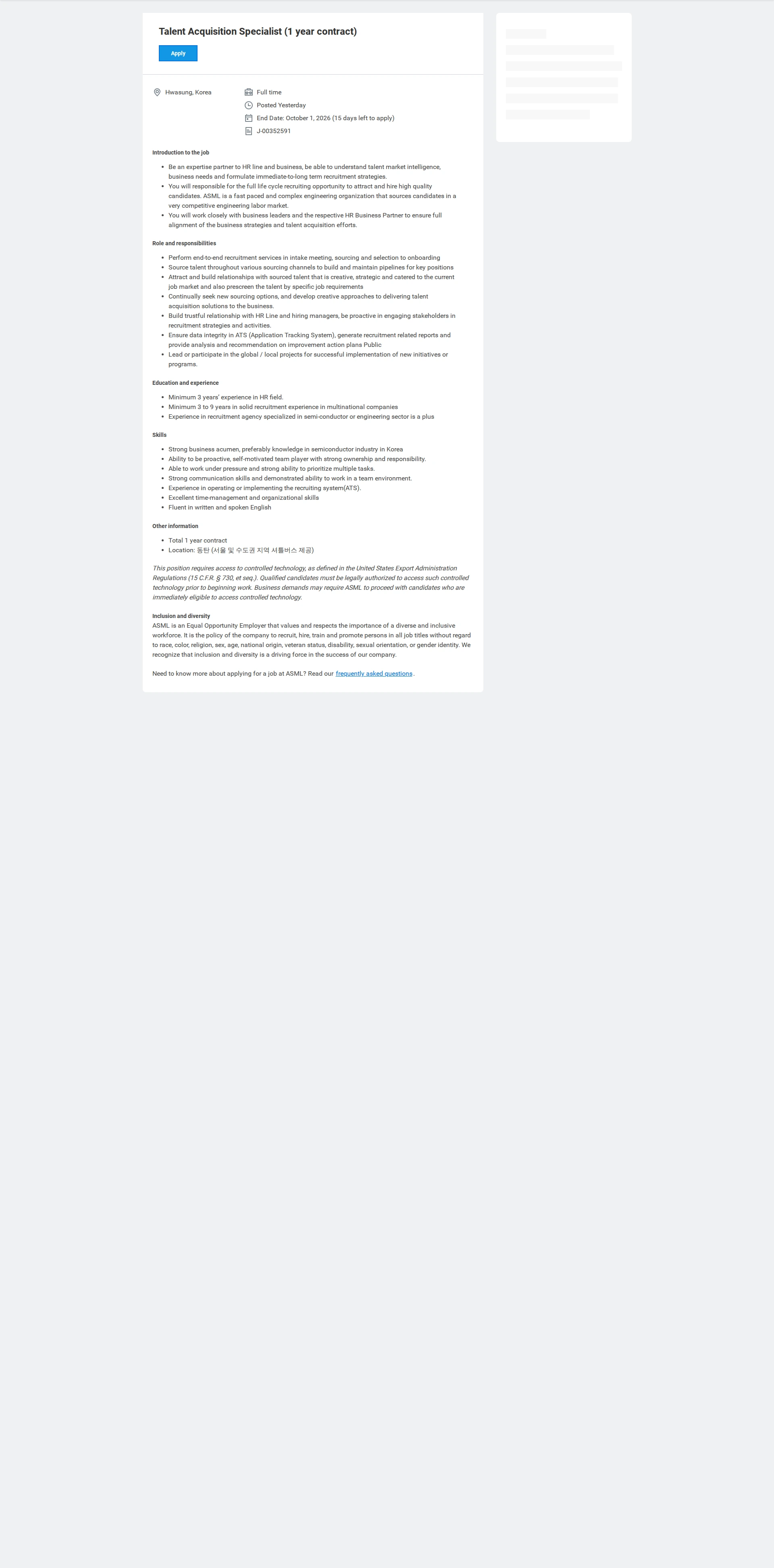 ASML Talent Acquisition Specialist (1 year contract) 채용공고
