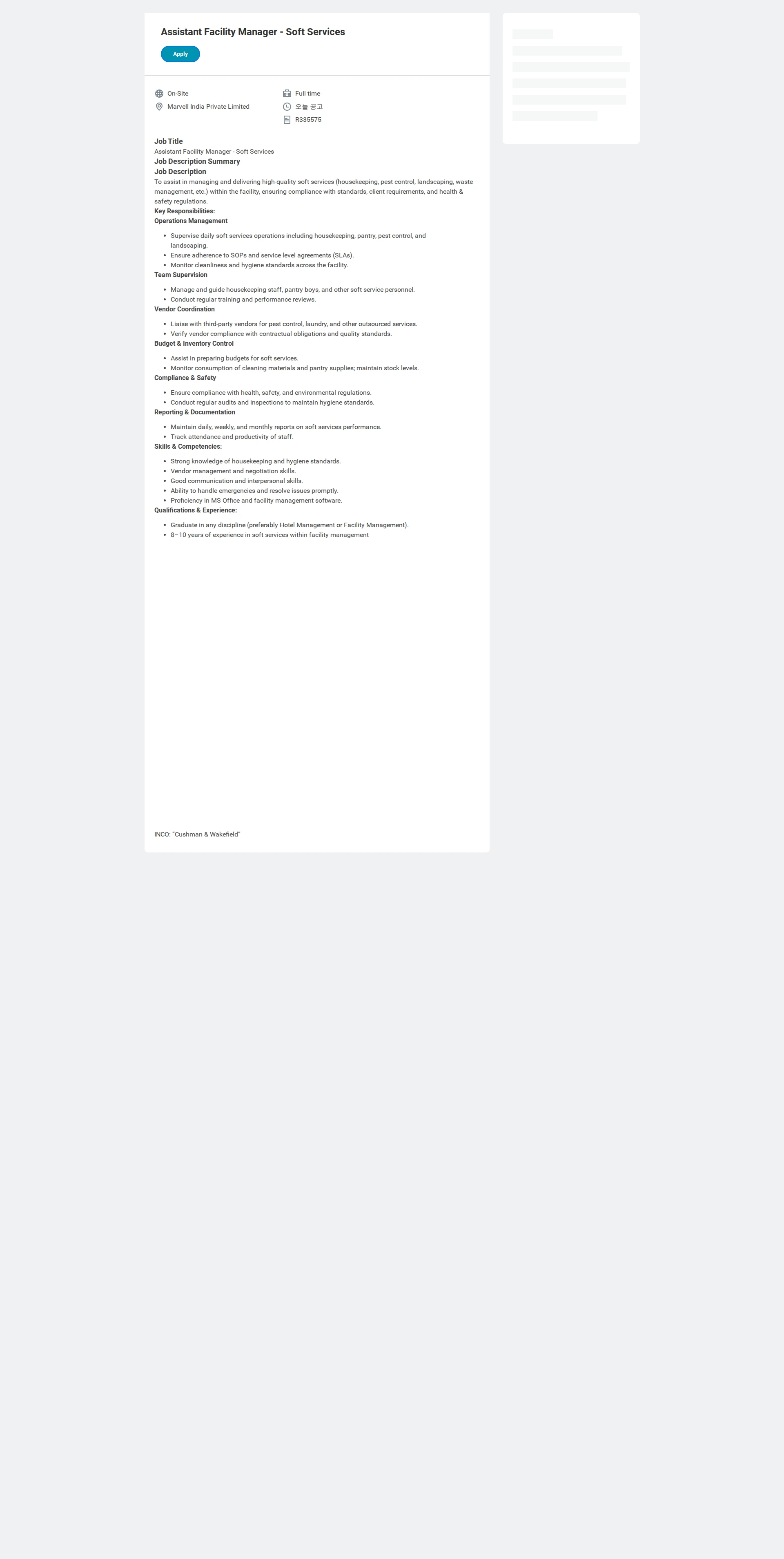 쿠시먼앤드웨이크필드 Assistant Facility Manager - Soft Services 채용공고