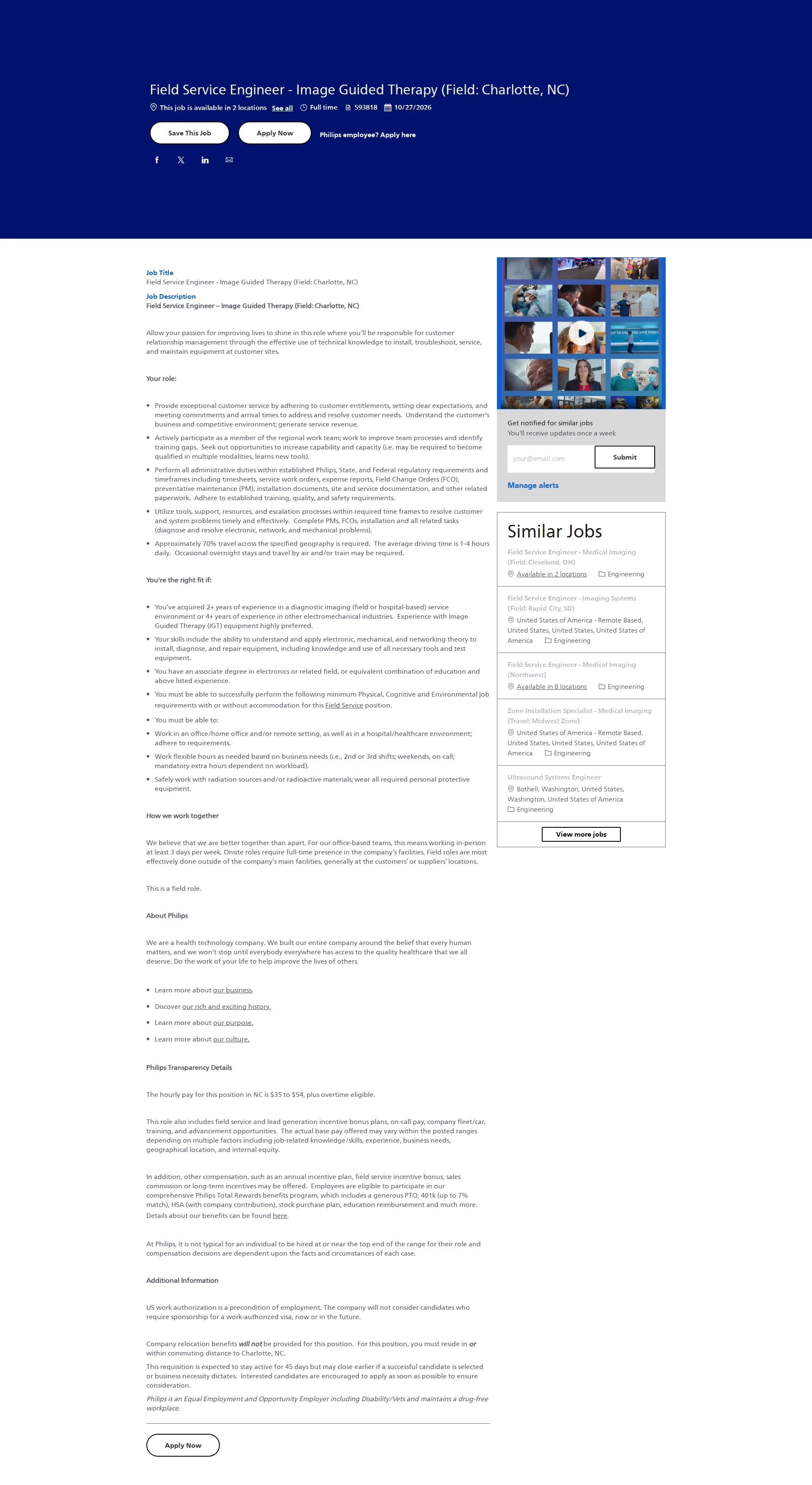 필립스 Field Service Engineer - Image Guided Therapy (Field: Charlotte, NC) 채용공고