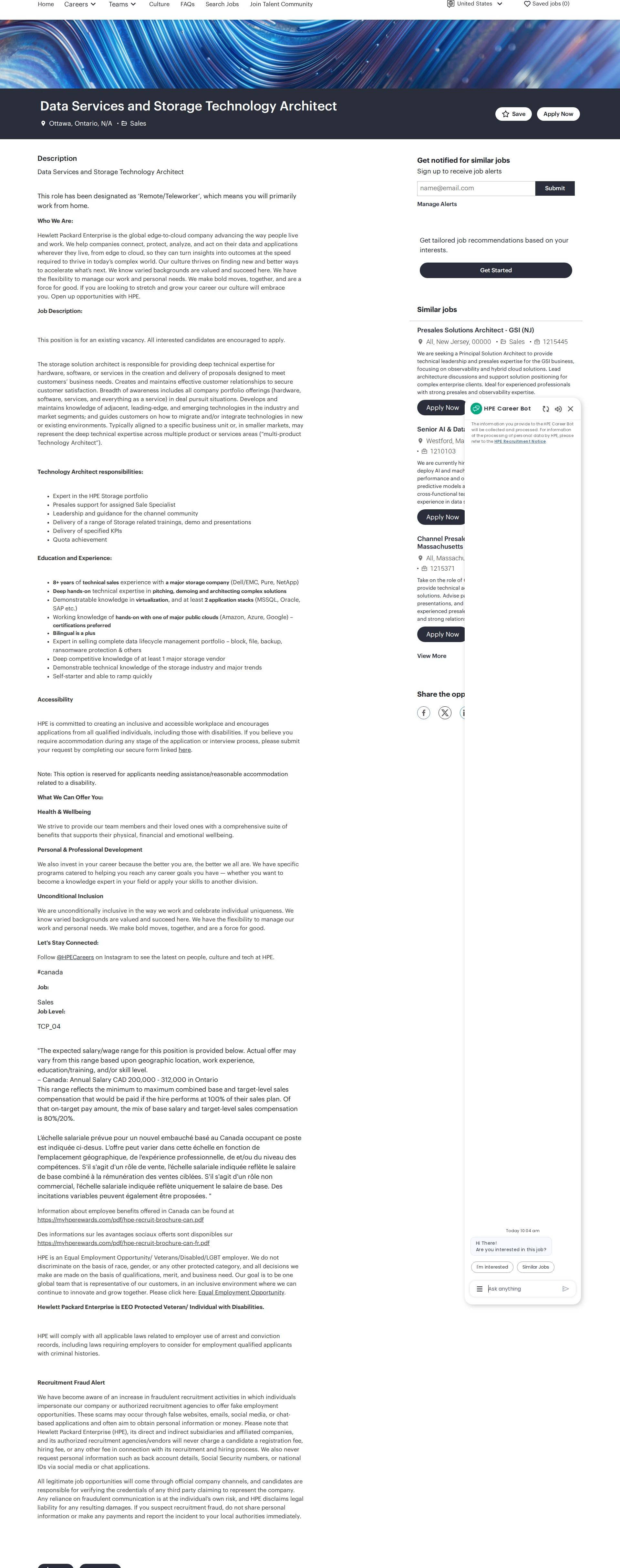 HP Data Services and Storage Technology Architect 채용공고