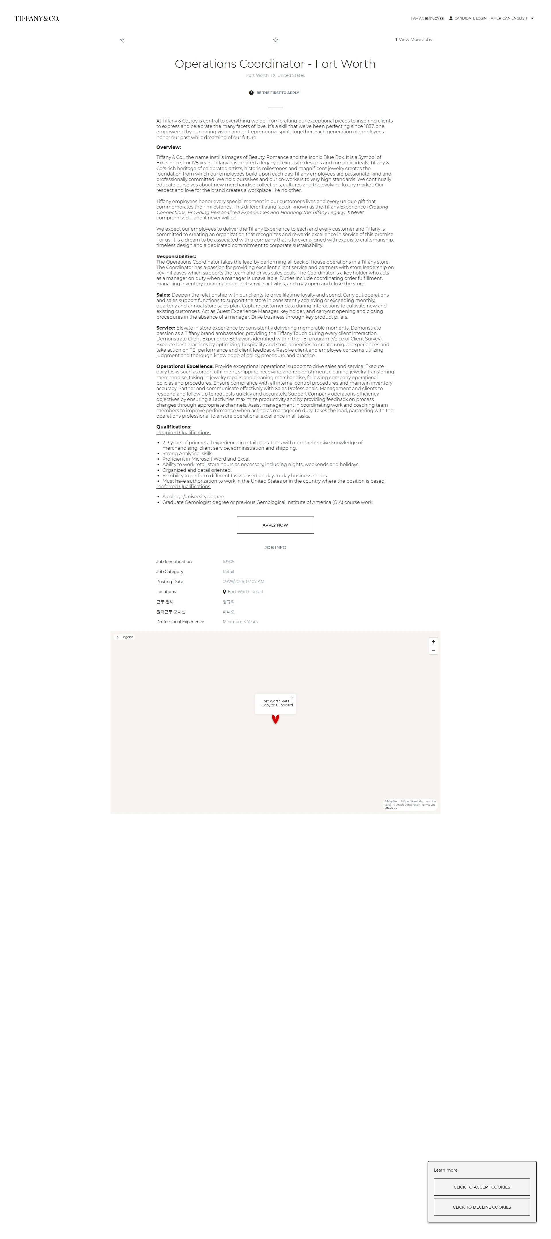 티파니앤코 Operations Coordinator - Fort Worth 채용공고