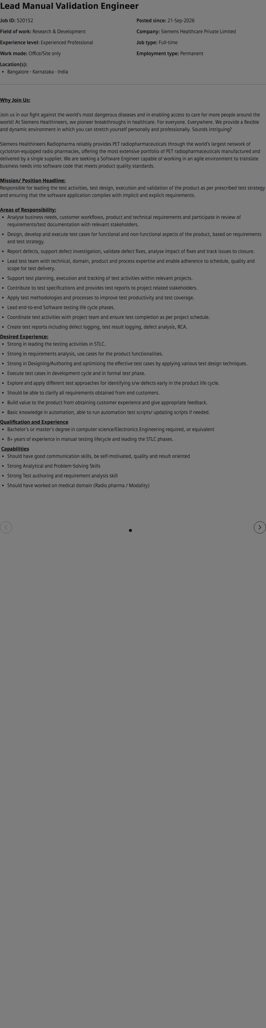 SiemensHealthineers Lead Manual Validation Engineer 채용공고
