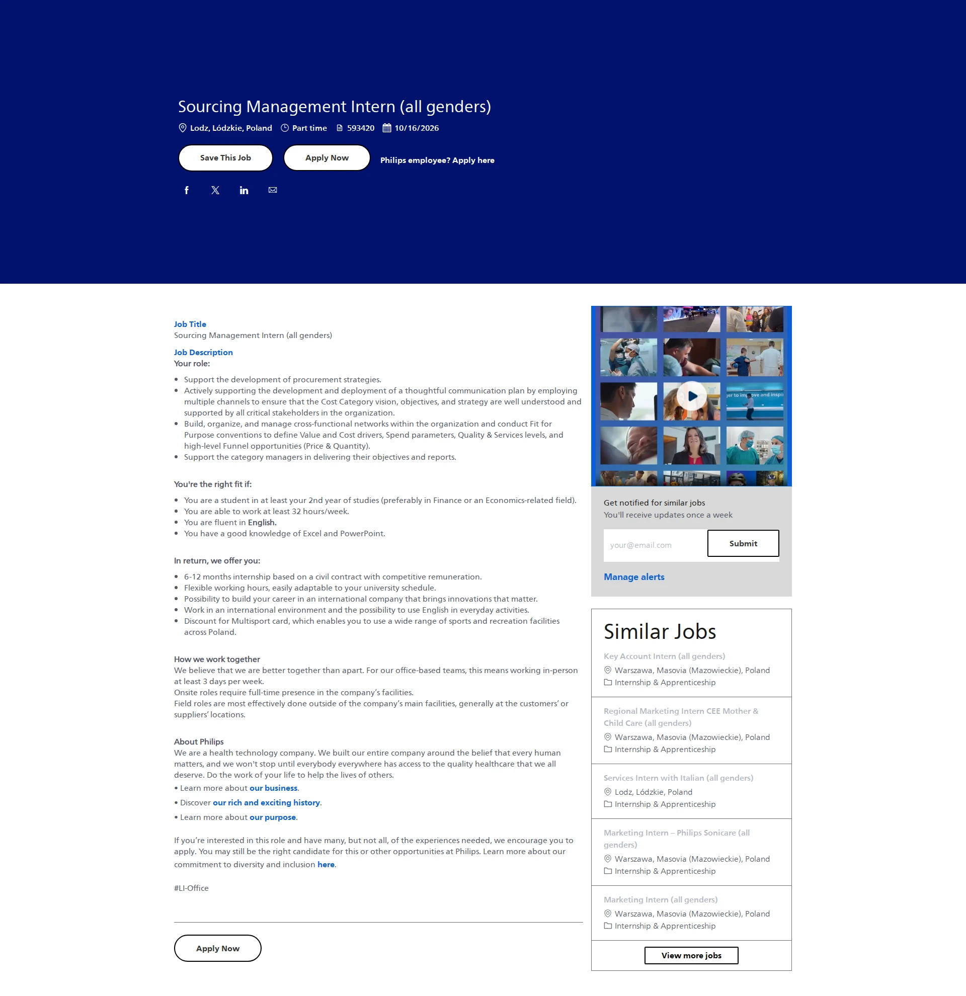 필립스 Sourcing Management Intern (all genders) 채용공고