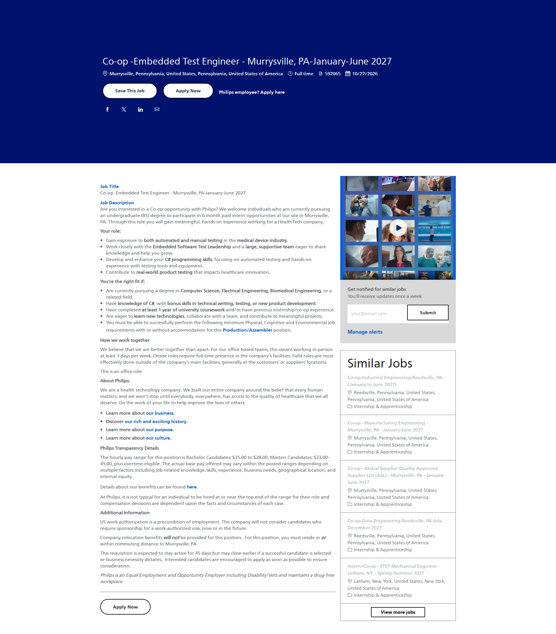 필립스 Co-op -Embedded Test Engineer - Murrysville, PA-January-June 2027 채용공고