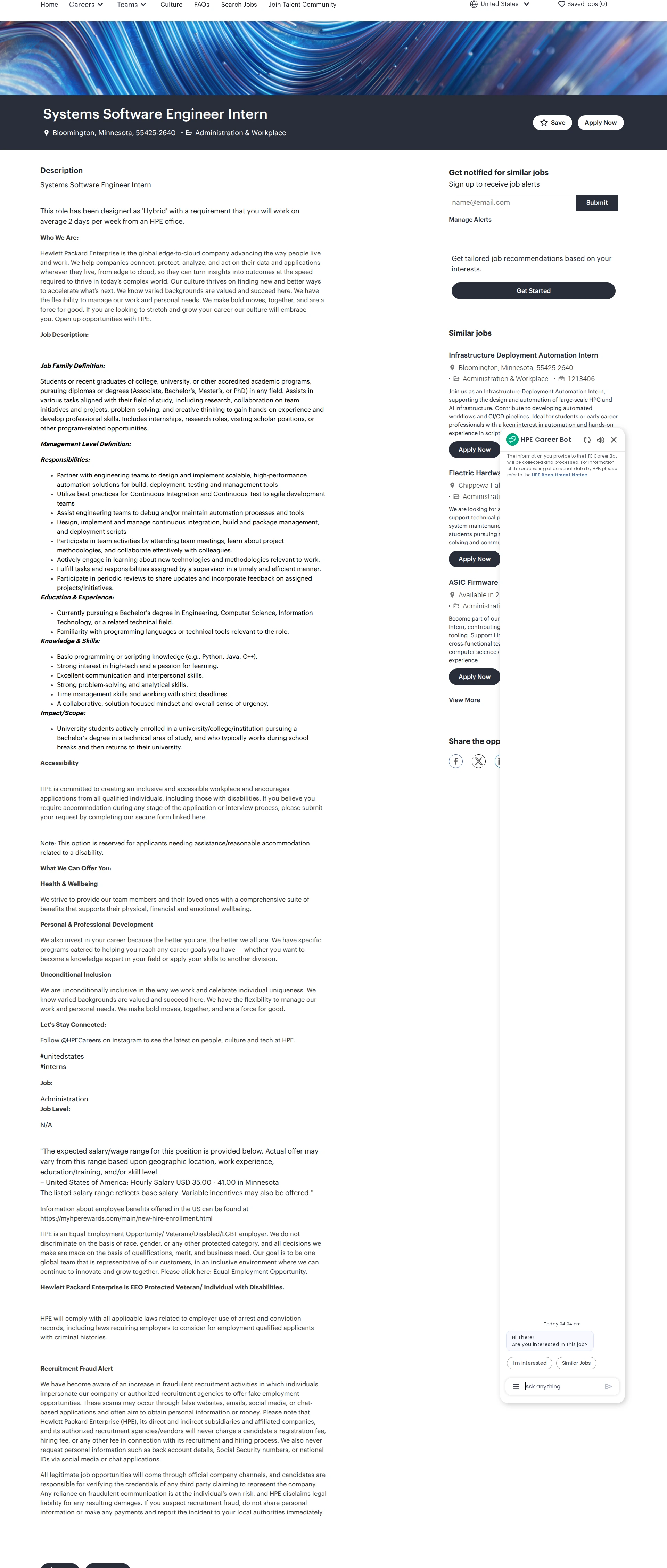 HP Systems Software Engineer Intern 채용공고