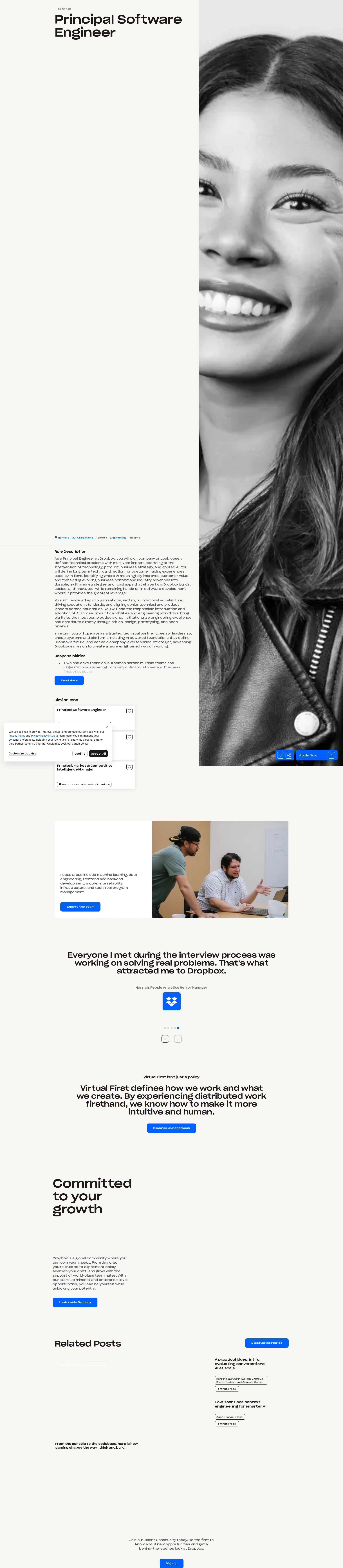 에쓰티케이 Principal Software Engineer 채용공고