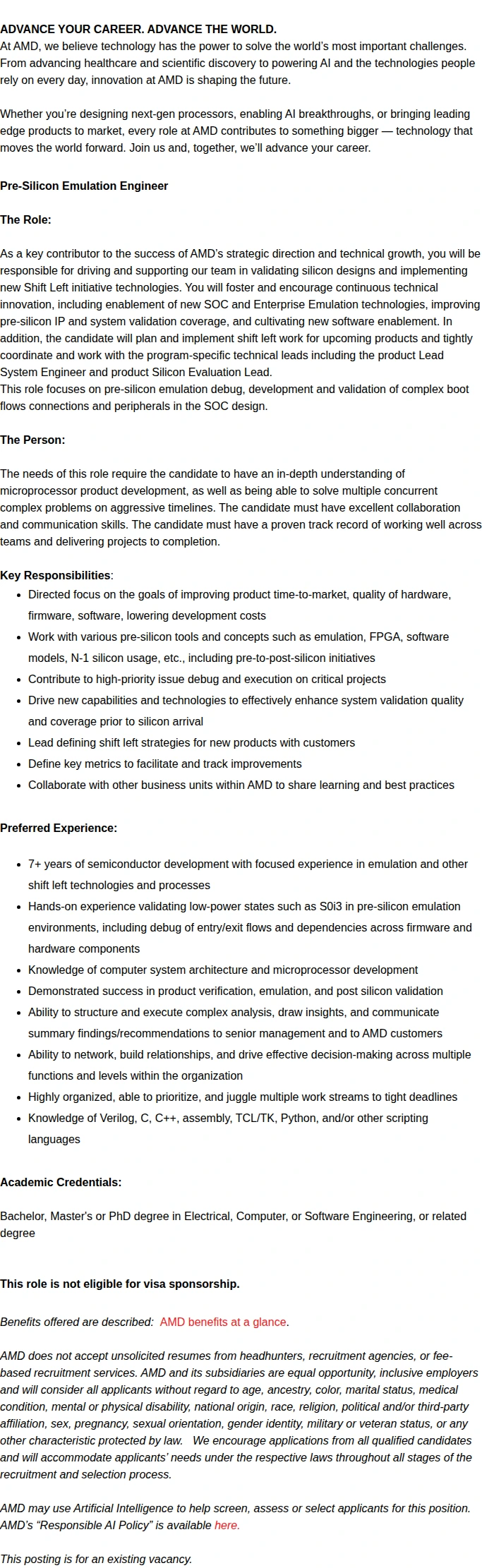 AMD Systems Design Engineer 채용공고