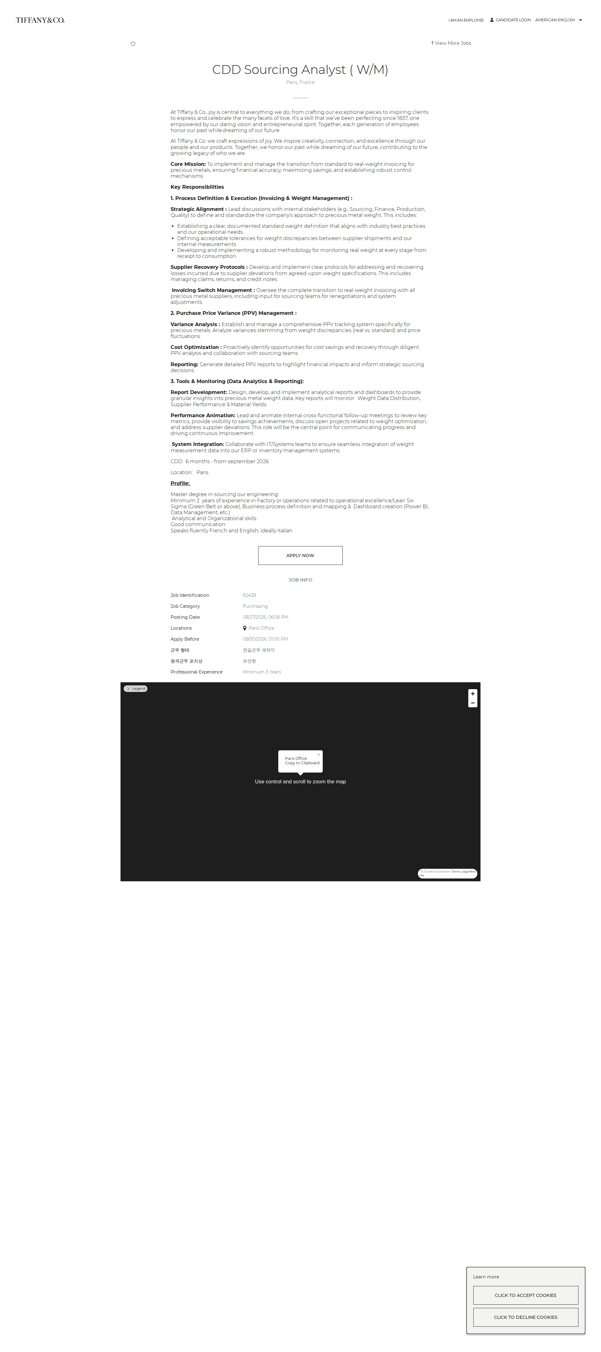 티파니앤코 CDD Sourcing Analyst ( W/M) 채용공고