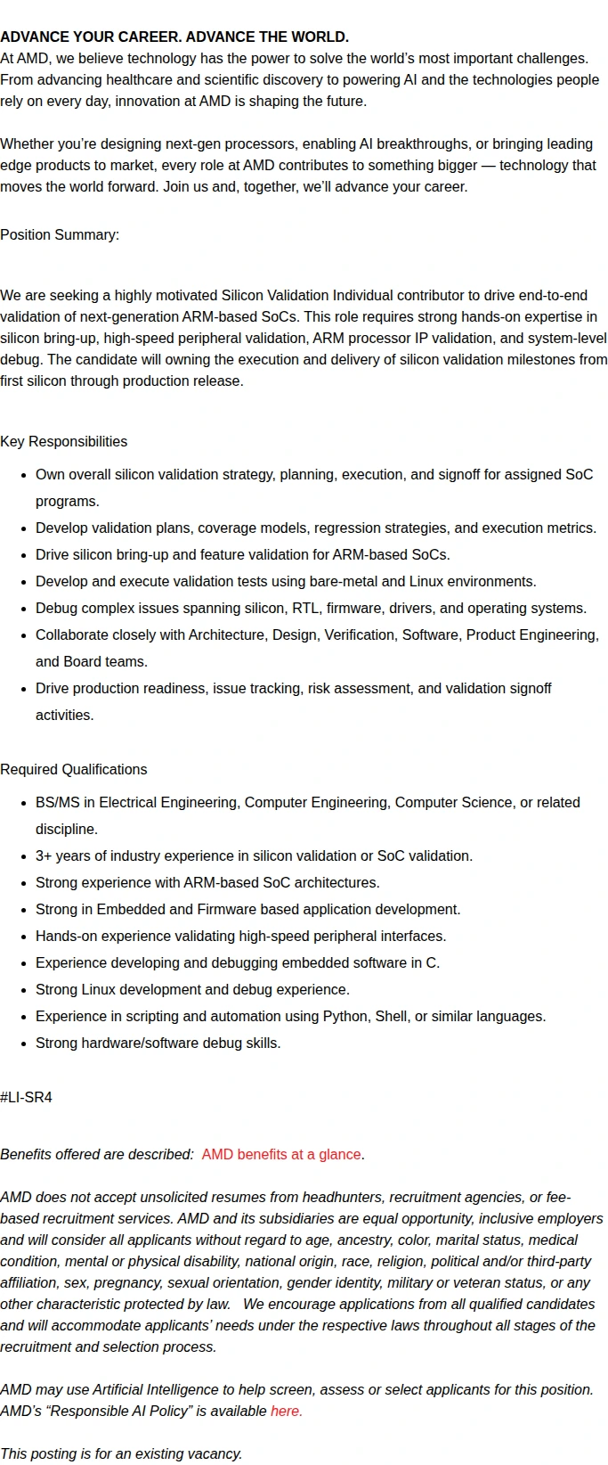 AMD Soc Validation Engineer 채용공고
