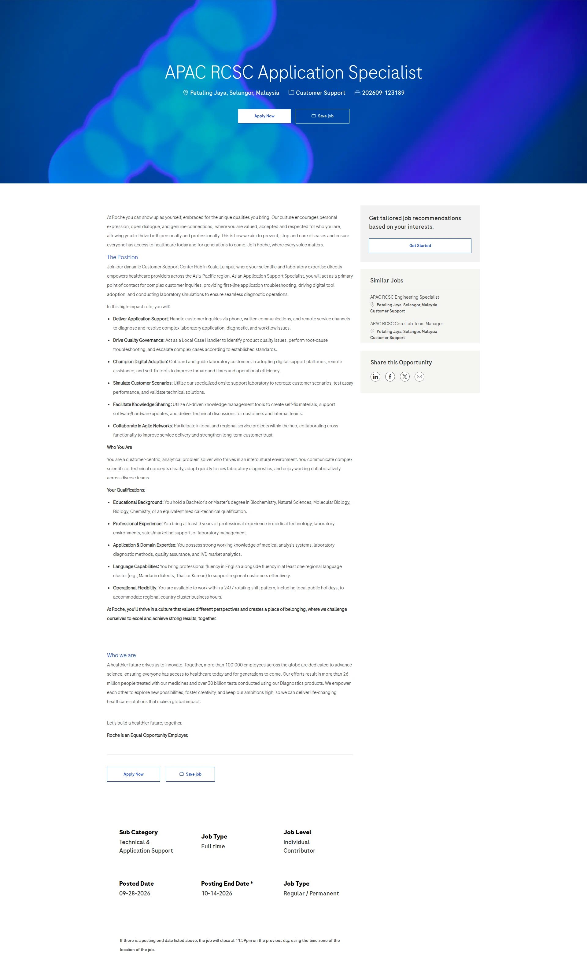 로슈 APAC RCSC Application Specialist 채용공고
