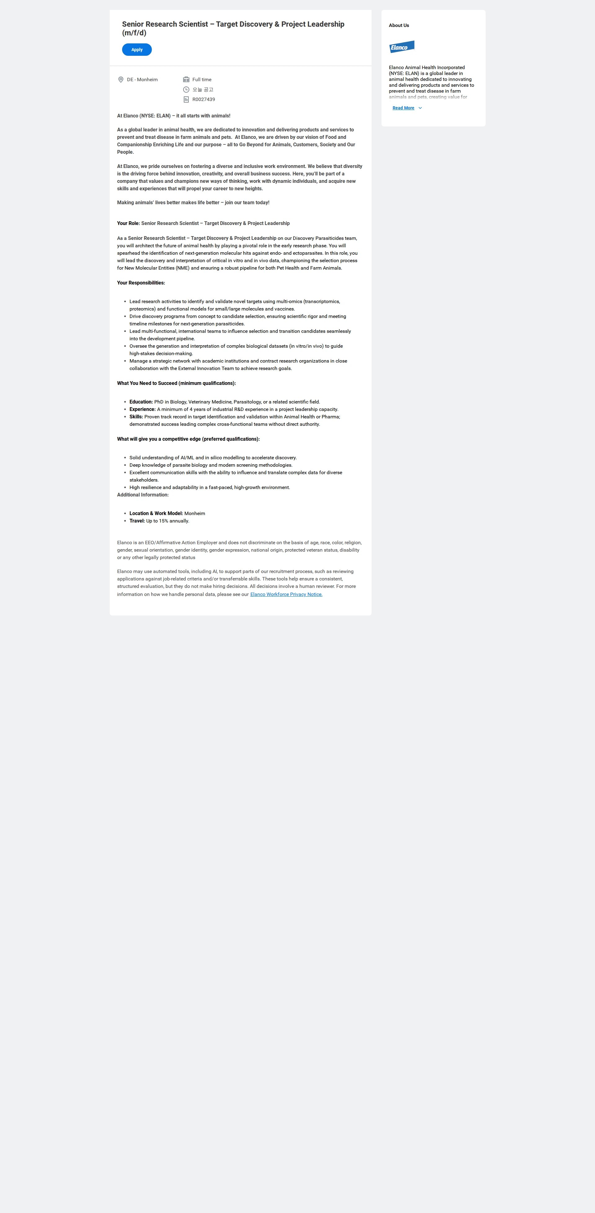 엘랑코 Senior Research Scientist – Target Discovery & Project Leadership (m/f/d) 채용공고