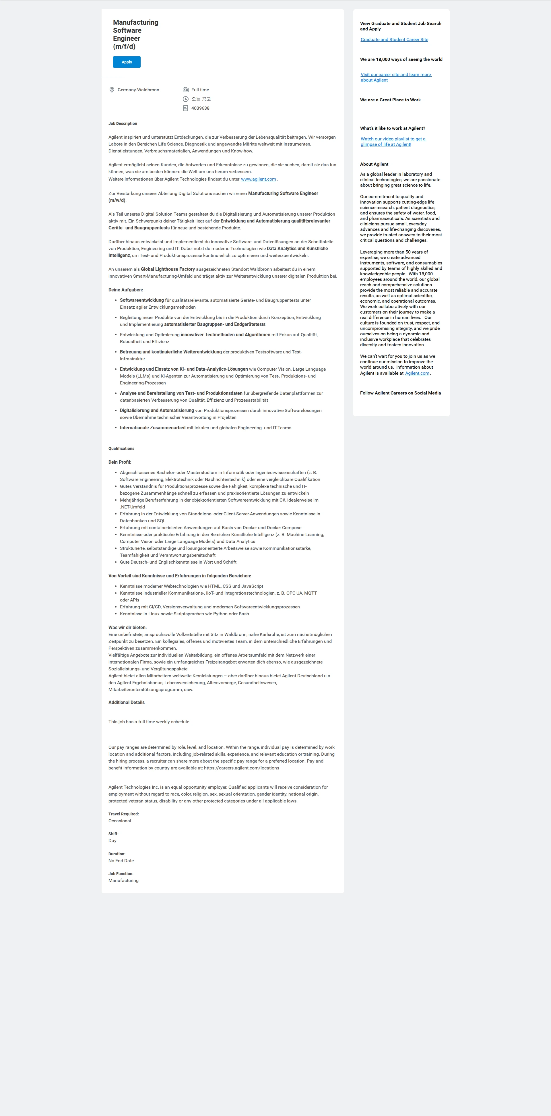 애질런트테크놀로지 Manufacturing Software Engineer (m/f/d) 채용공고