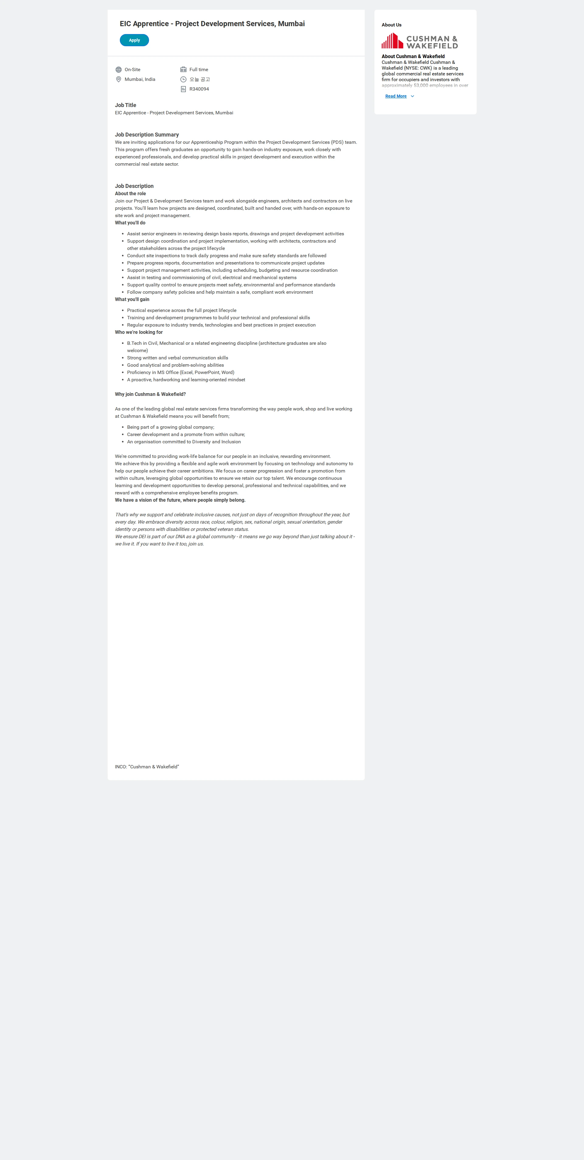 쿠시먼앤드웨이크필드 EIC Apprentice - Project Development Services, Mumbai 채용공고