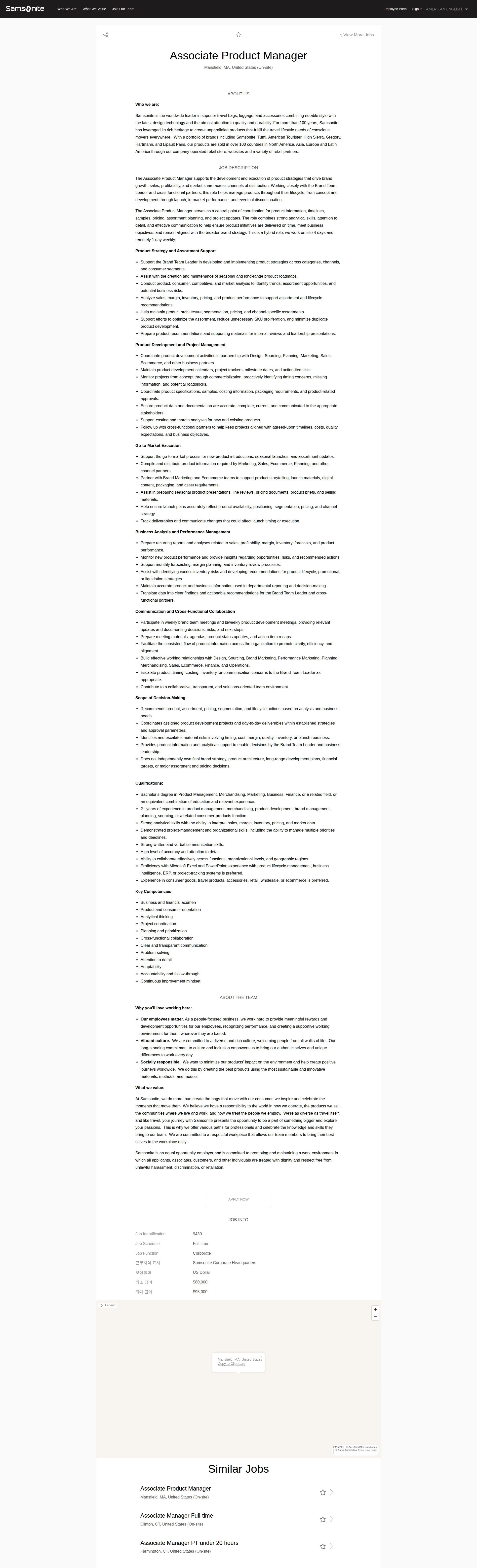 쌤소나이트 Associate Product Manager 채용공고
