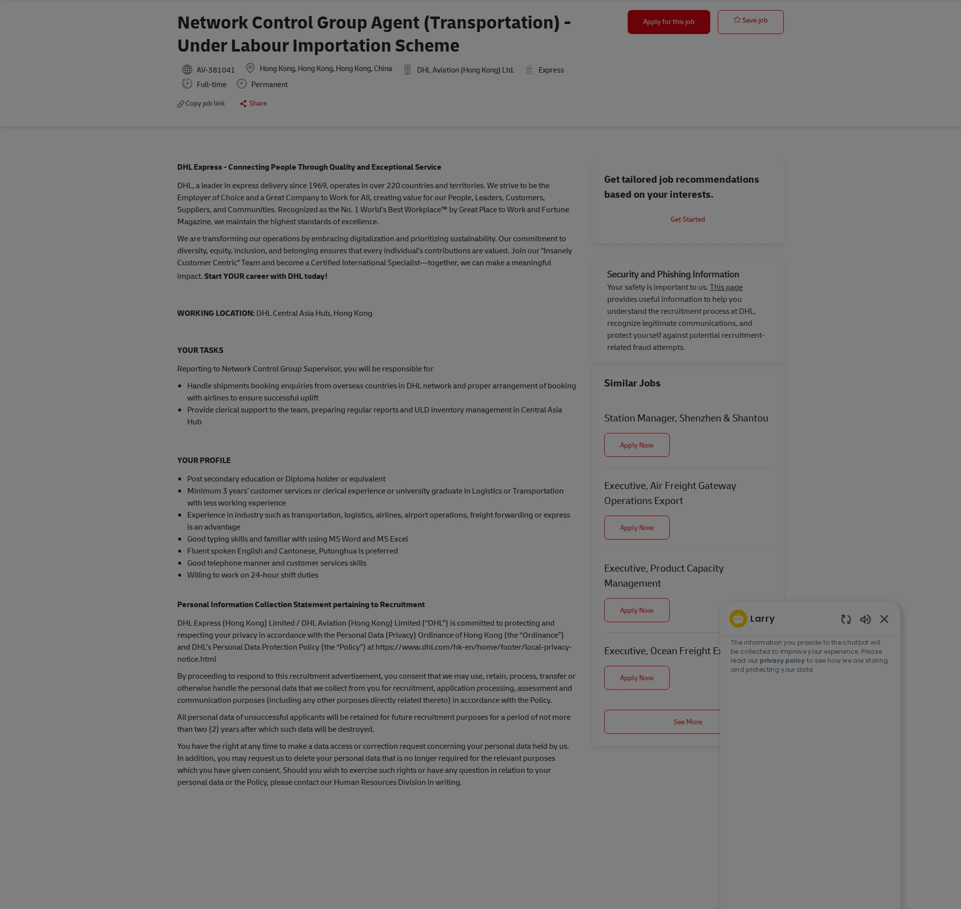 DHL Network Control Group Agent (Transportation) - Under Labour Importation Scheme 채용공고