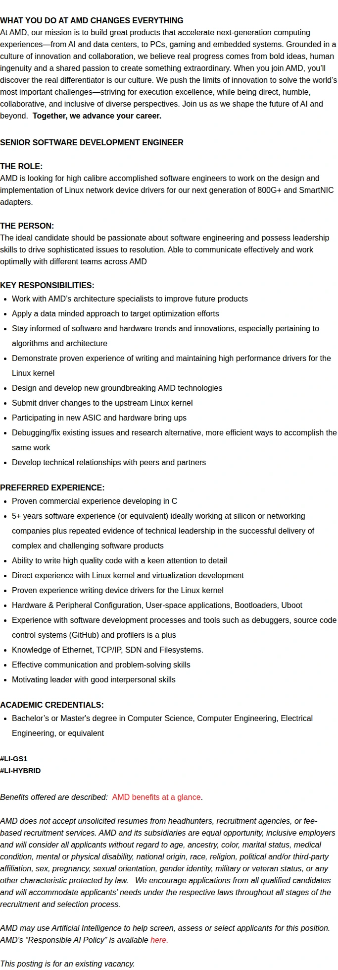 AMD Senior Software Development Engineer 채용공고