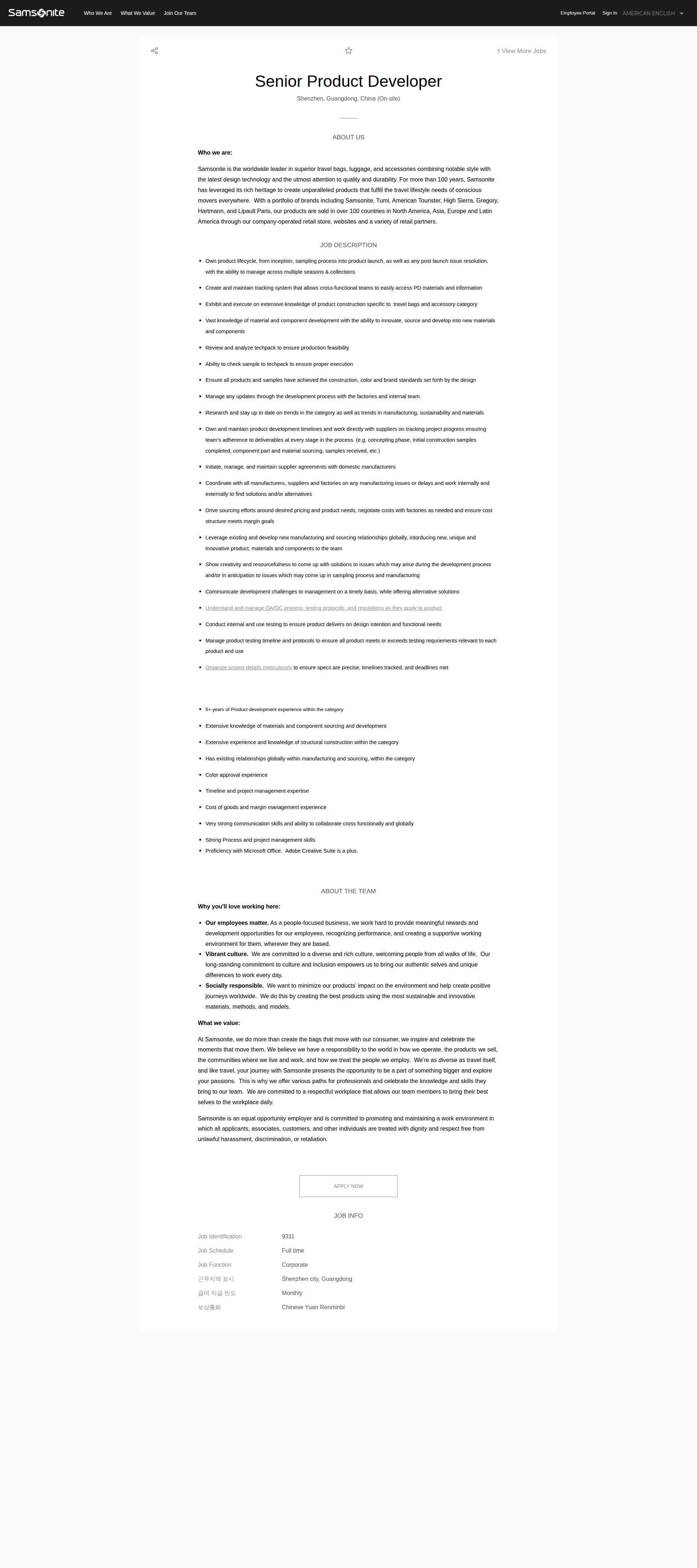 쌤소나이트 Senior Product Developer 채용공고