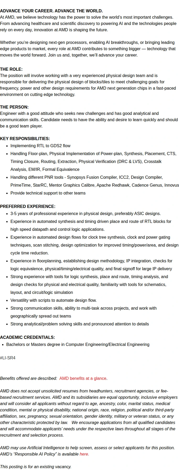 AMD Senior Physical Design Engineer 채용공고