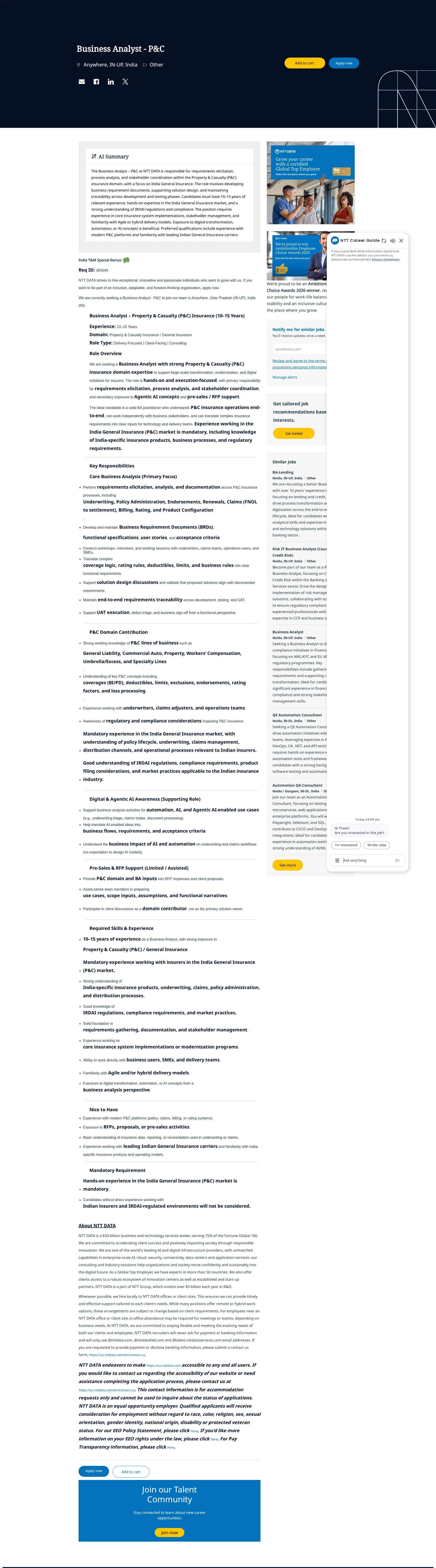 NTT데이터 Business Analyst - P&C 채용공고