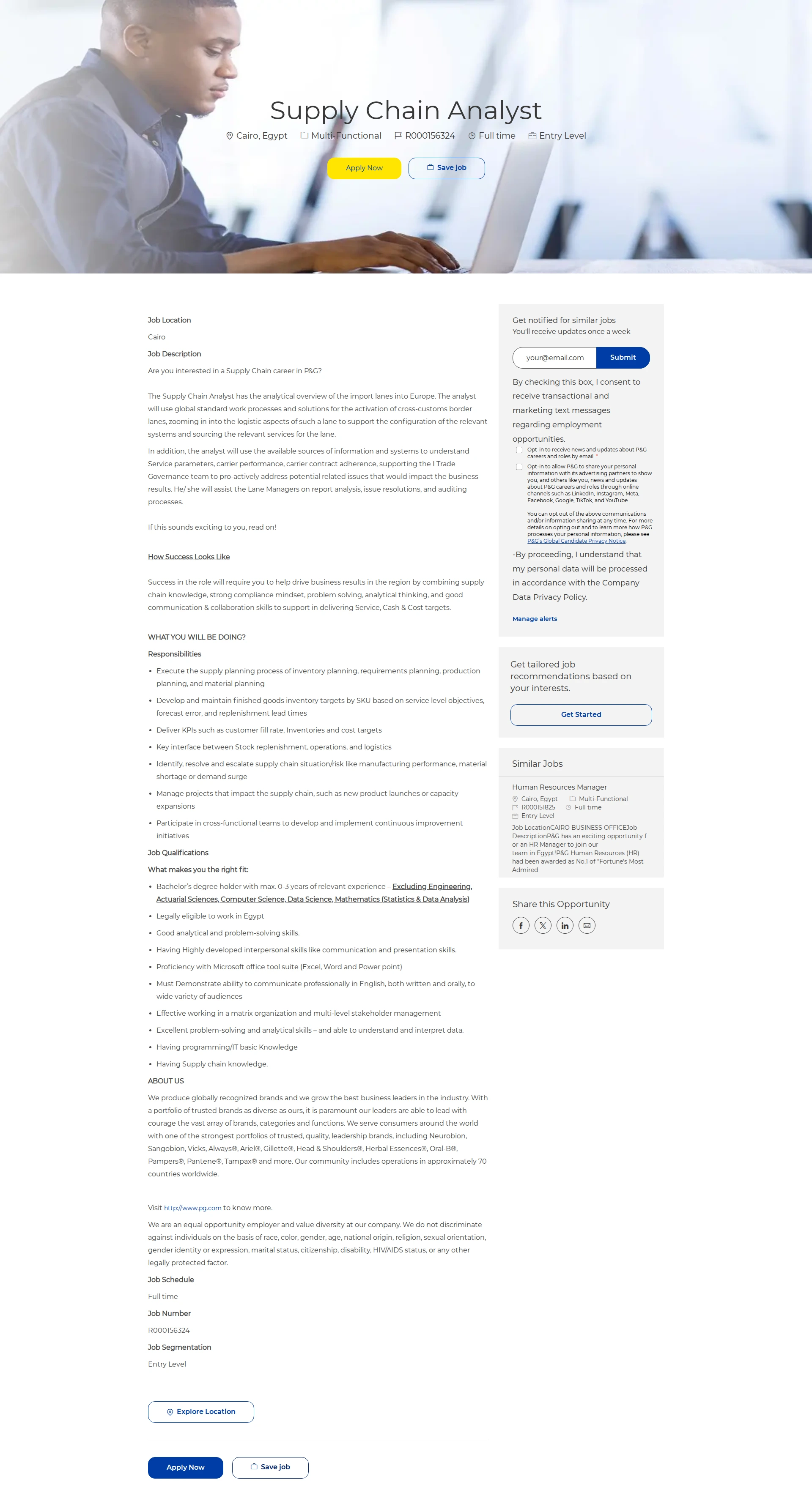 P&G Supply Chain Analyst 채용공고