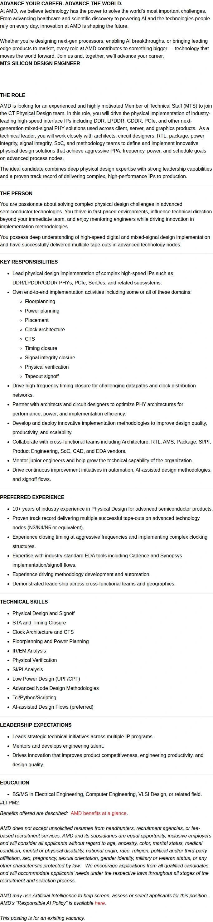 AMD Physical Design Lead(High Speed IP's) 채용공고