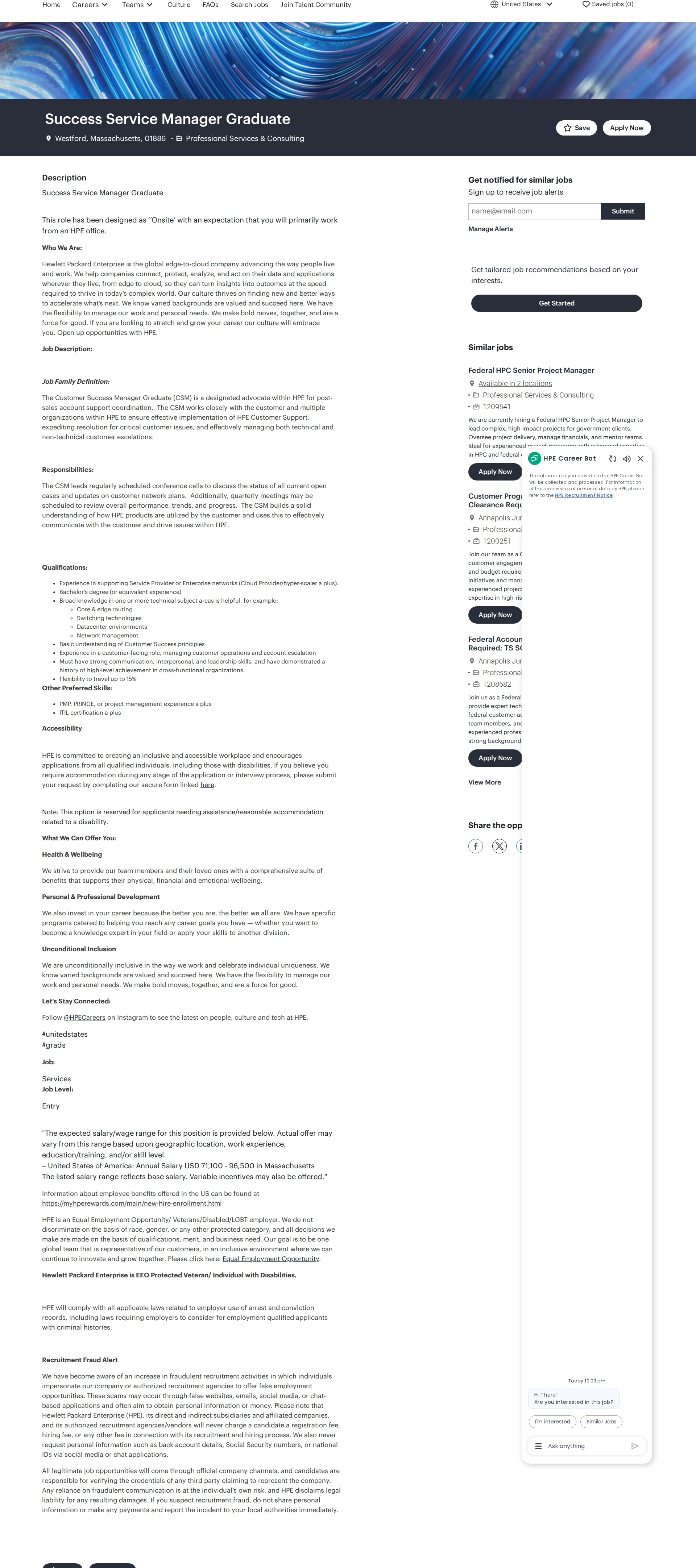 HP Success Service Manager Graduate 채용공고