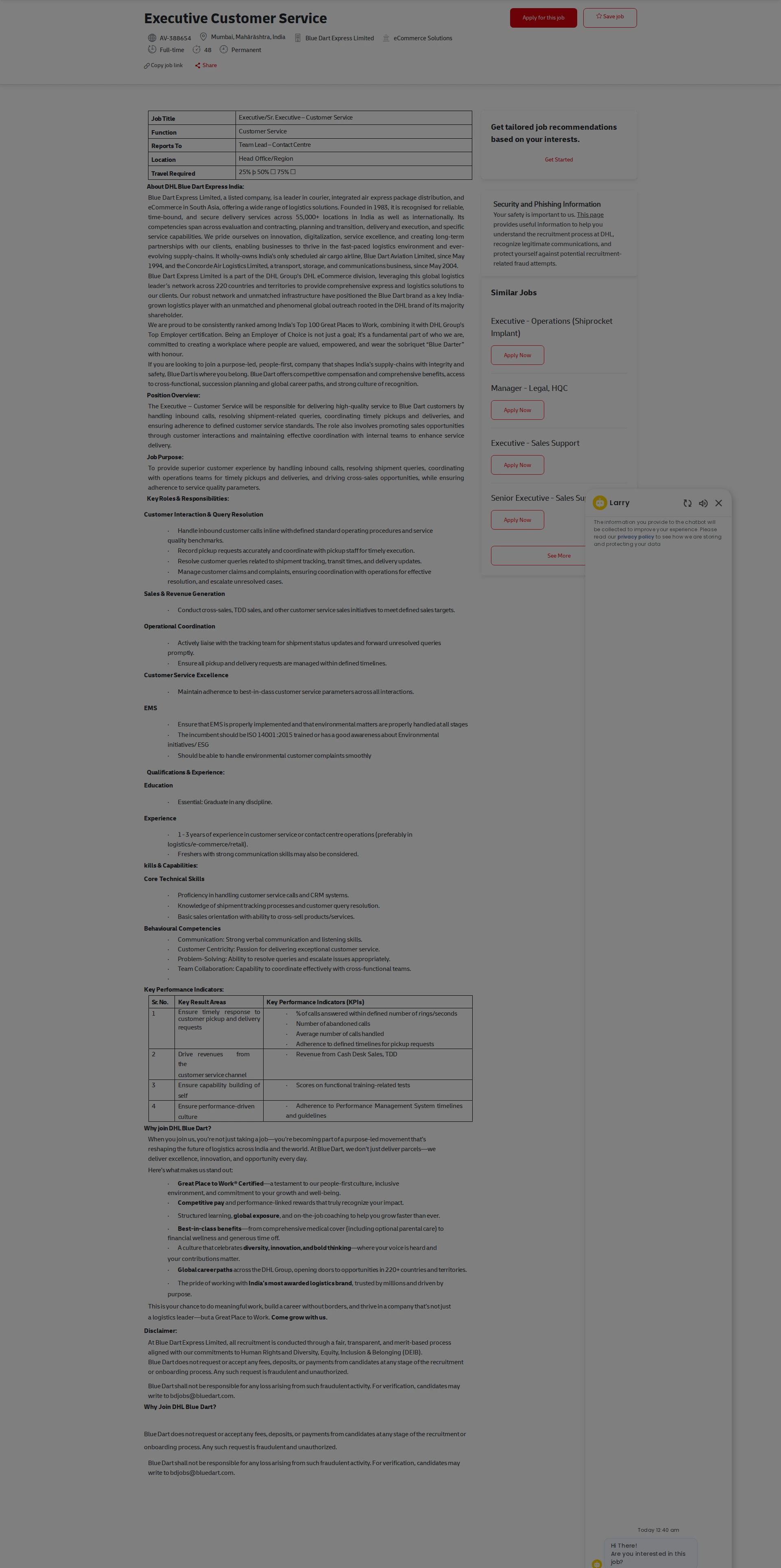 DHL Executive Customer Service 채용공고