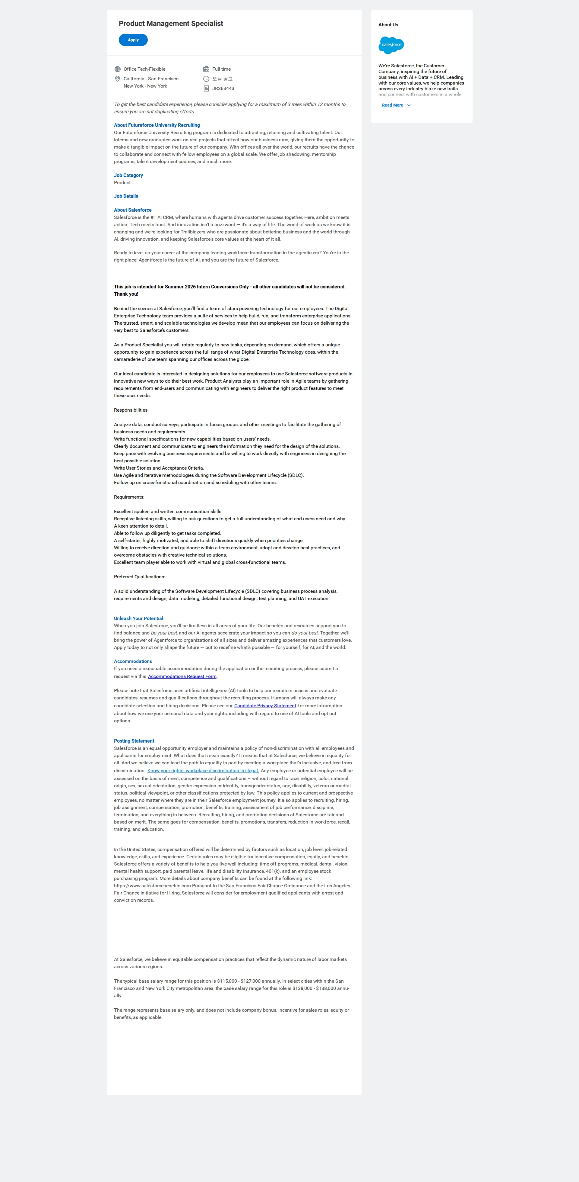 Salesforce Product Management Specialist 채용공고