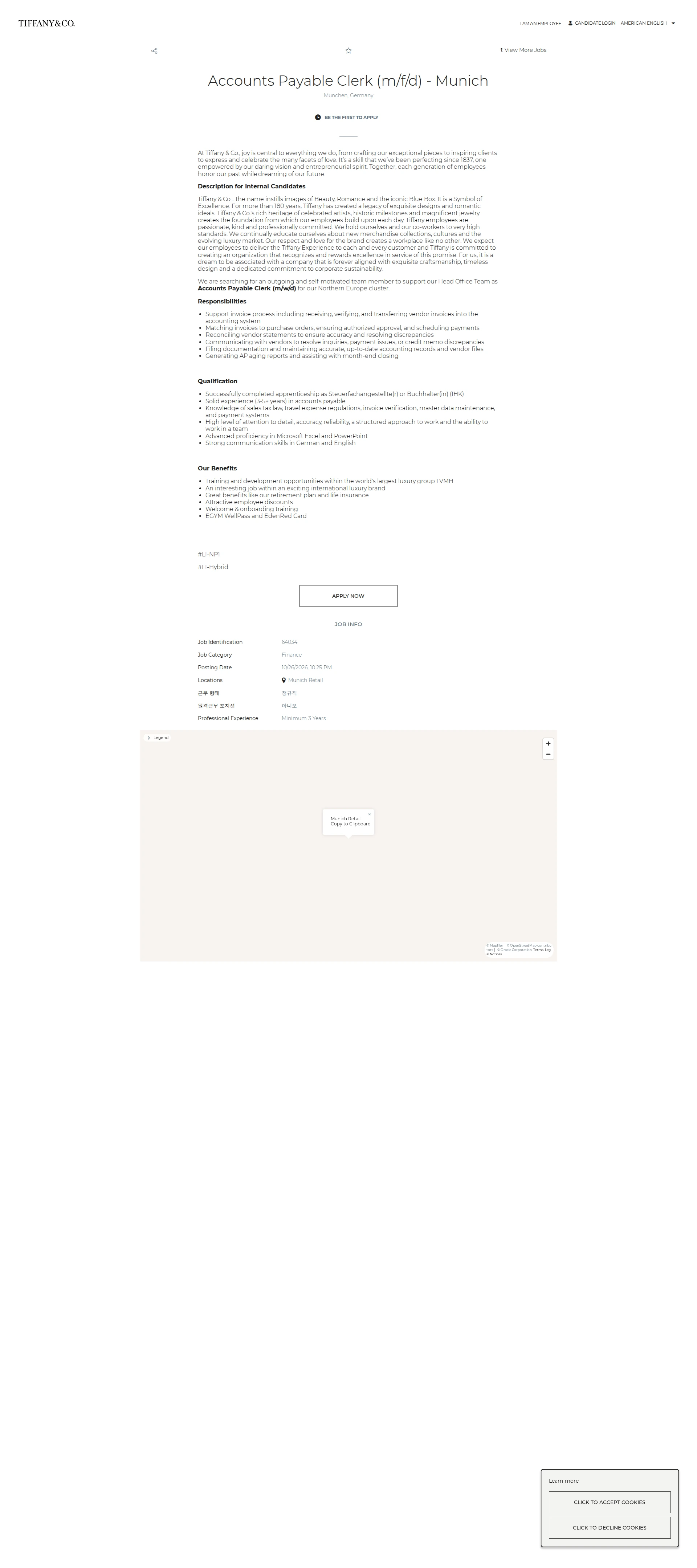 티파니앤코 Accounts Payable Clerk (m/f/d) - Munich 채용공고