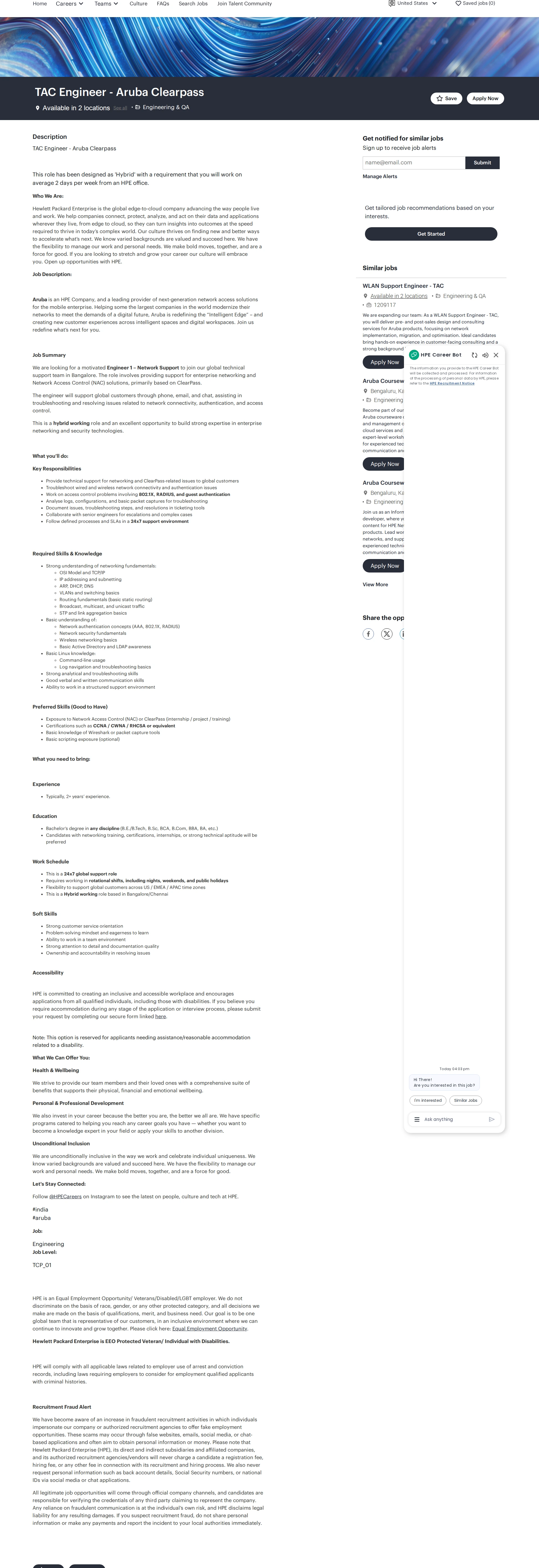 HP TAC Engineer - Aruba Clearpass 채용공고
