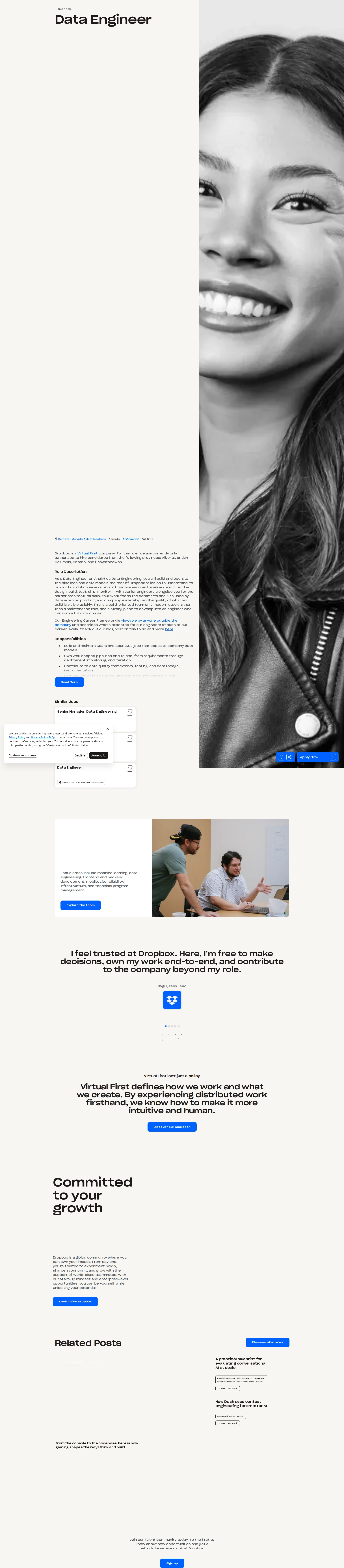 에쓰티케이 Data Engineer 채용공고