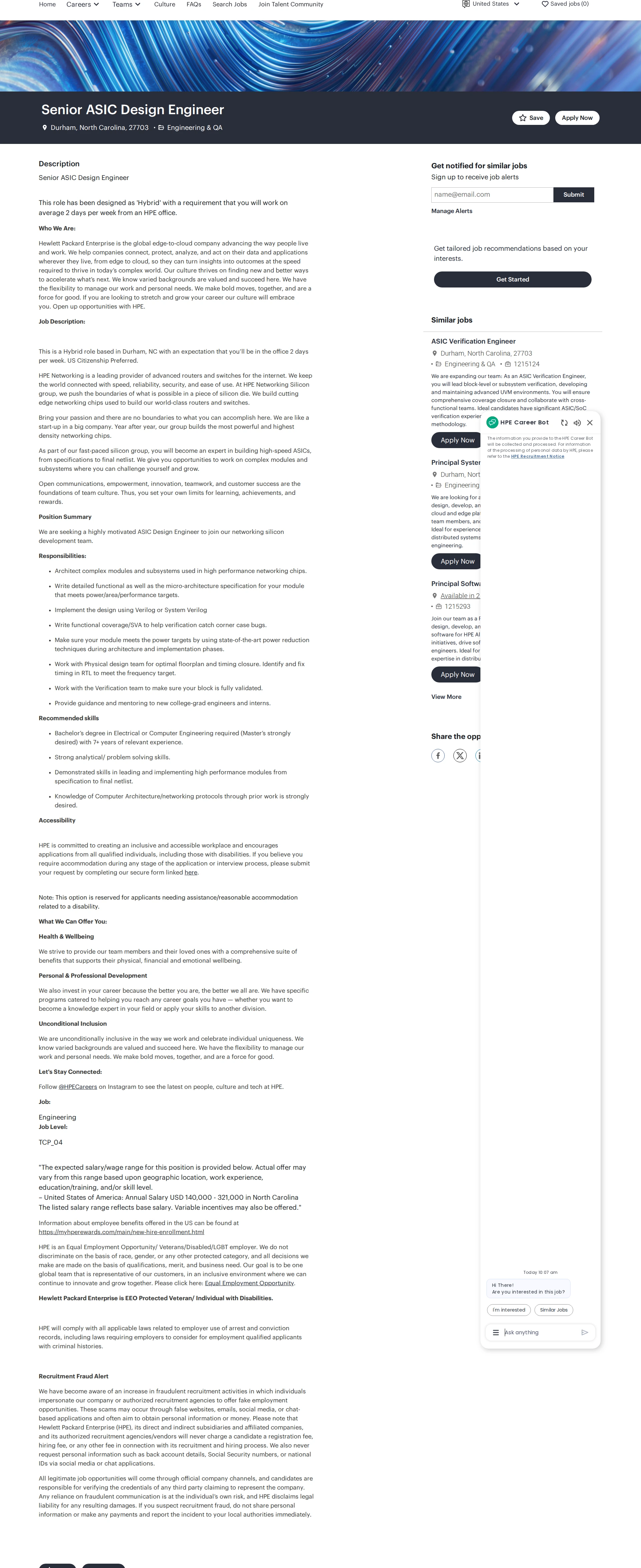 HP Senior ASIC Design Engineer 채용공고