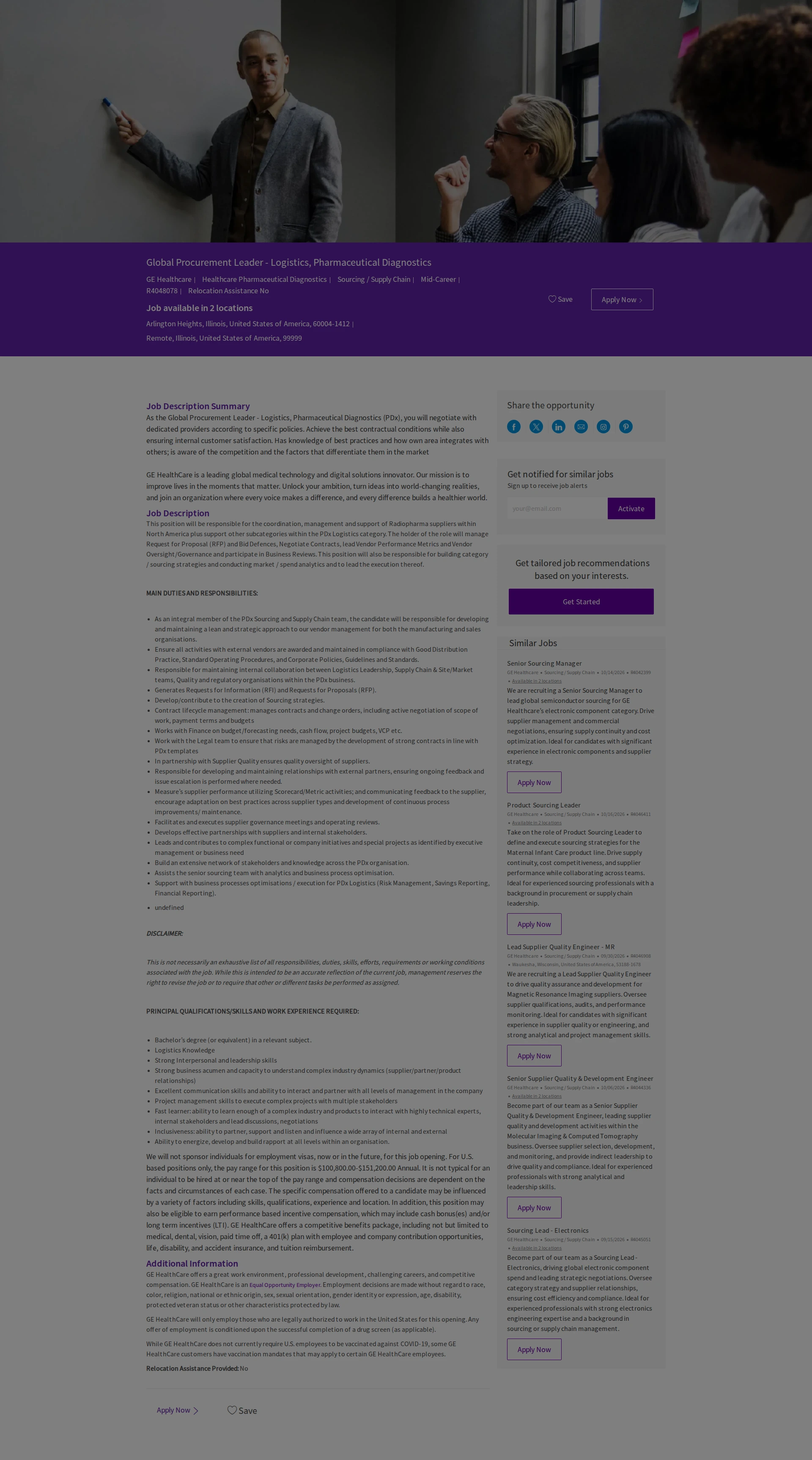 GE헬스케어 Global Procurement Leader - Logistics, Pharmaceutical Diagnostics 채용공고