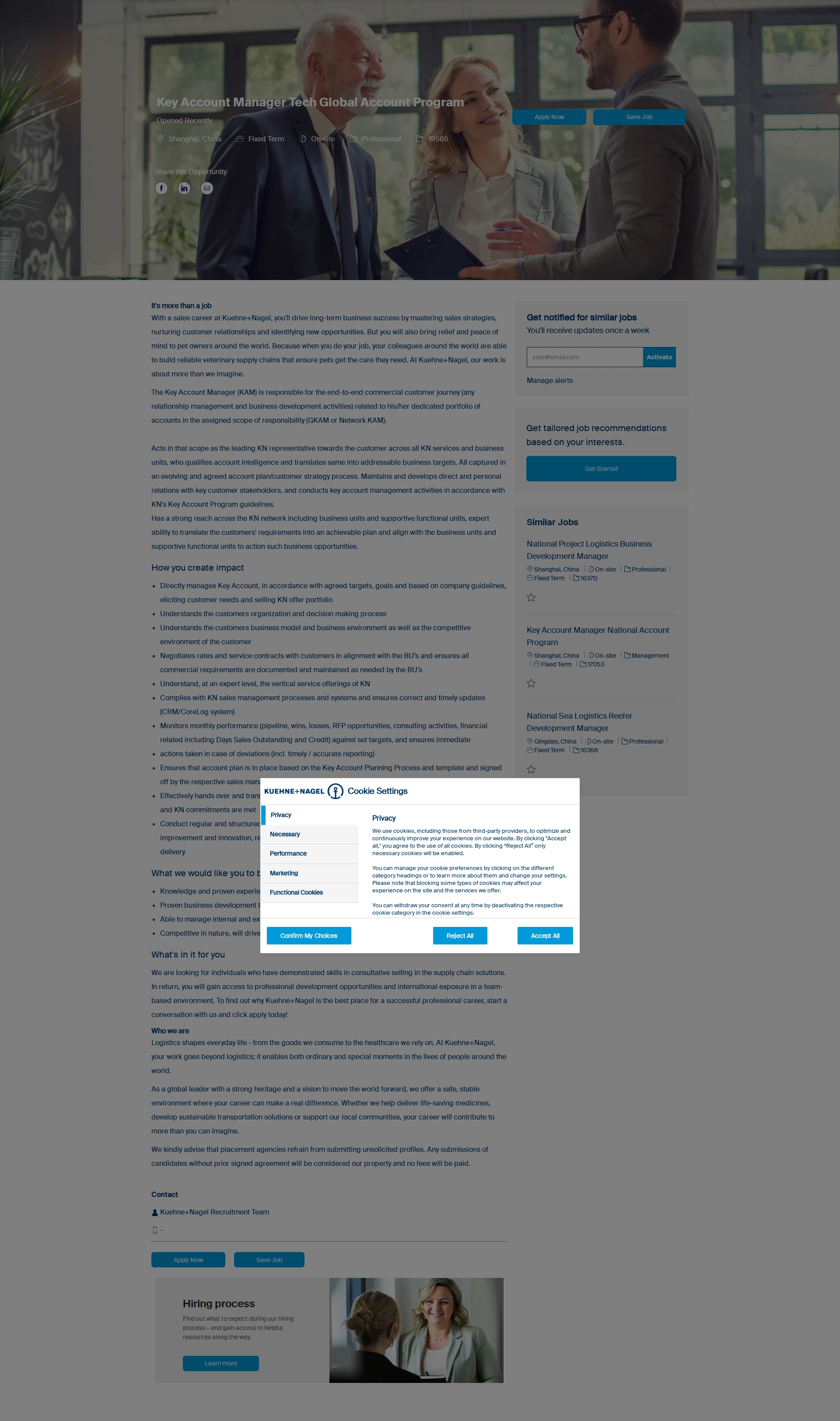 퀴네앤드나겔 Key Account Manager Tech Global Account Program 채용공고
