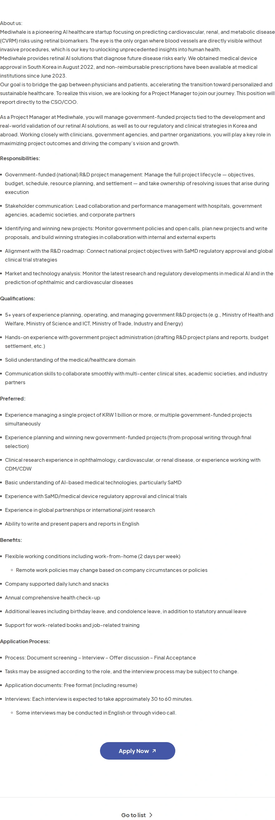 메디웨일 Project Manager (Government-funded R&amp;D &amp; Demonstration Projects · Medical AI) 채용공고