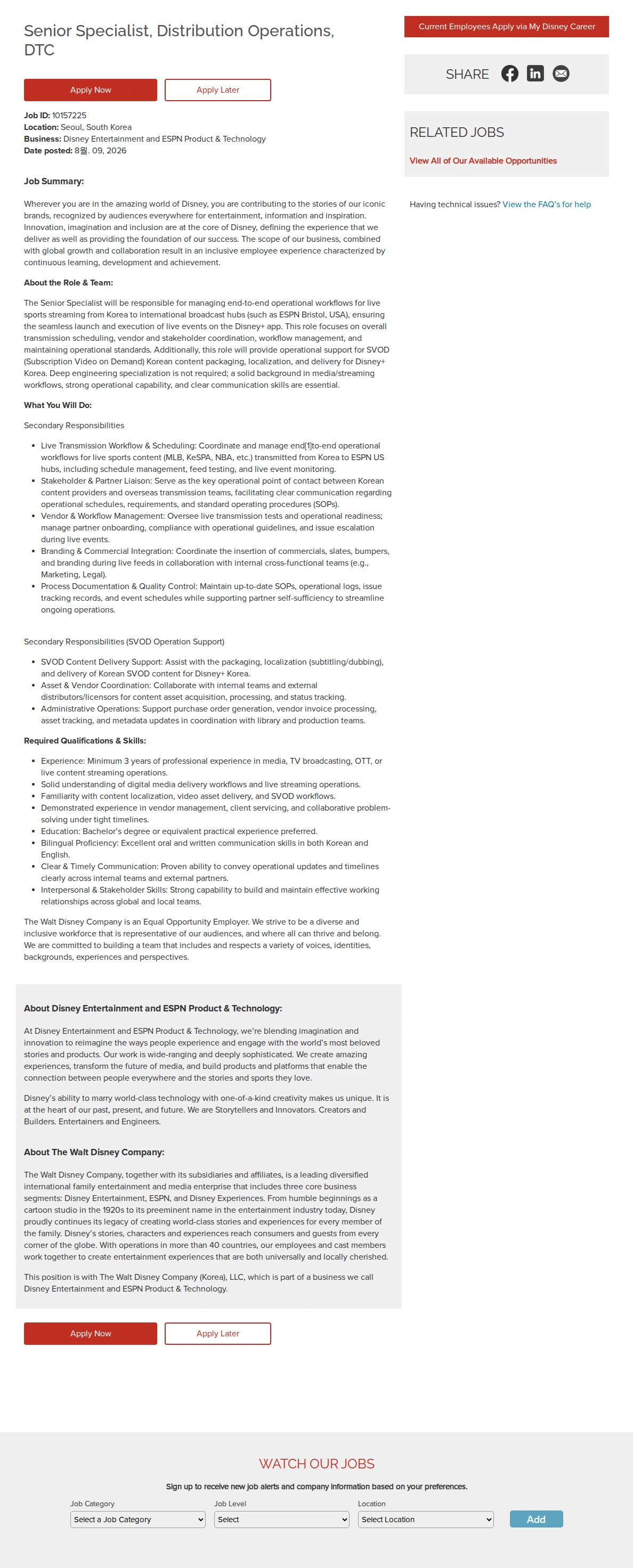 월트디즈니컴퍼니 Senior Specialist, Distribution Operations, DTC 채용공고