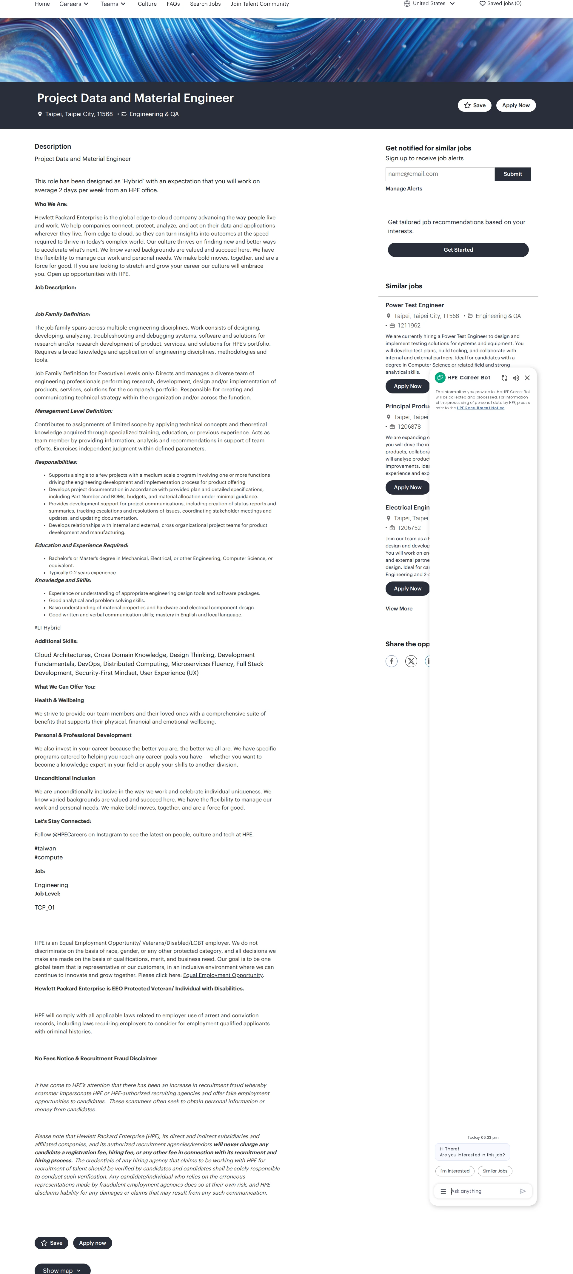 HP Project Data and Material Engineer 채용공고