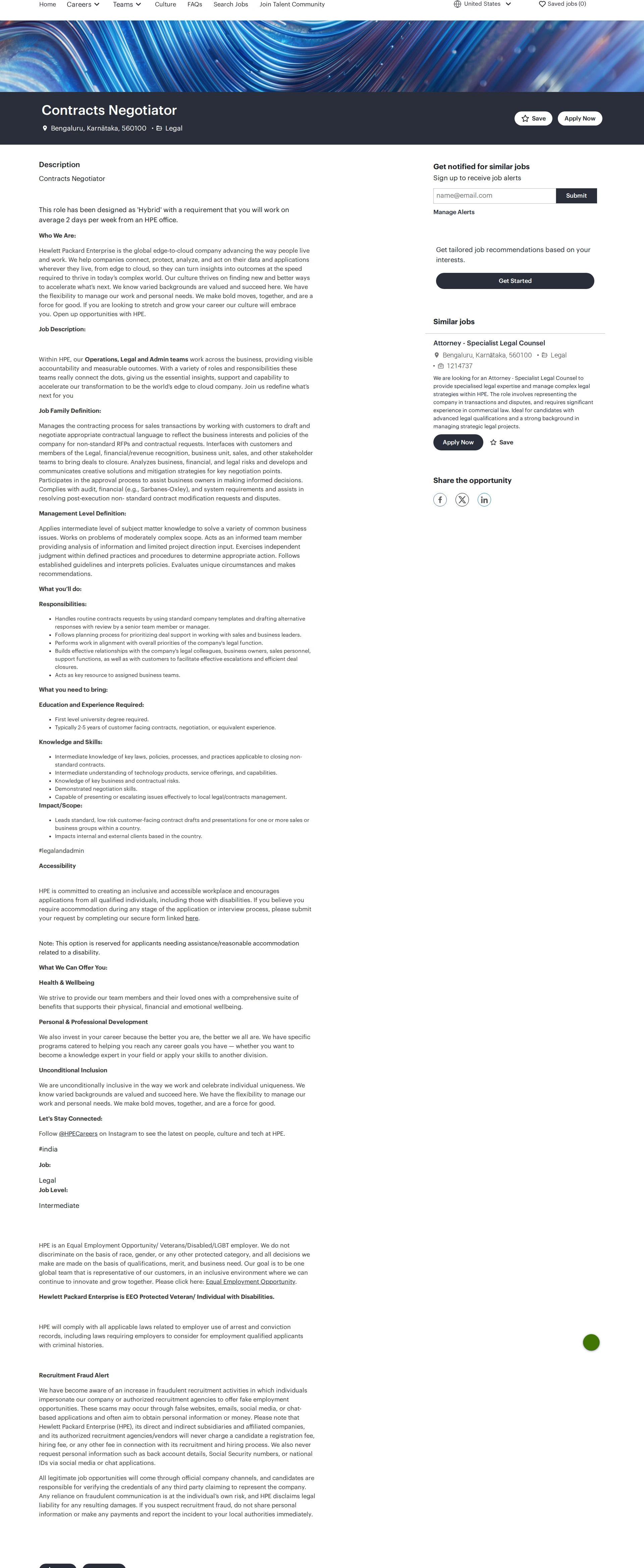 HP Contracts Negotiator 채용공고