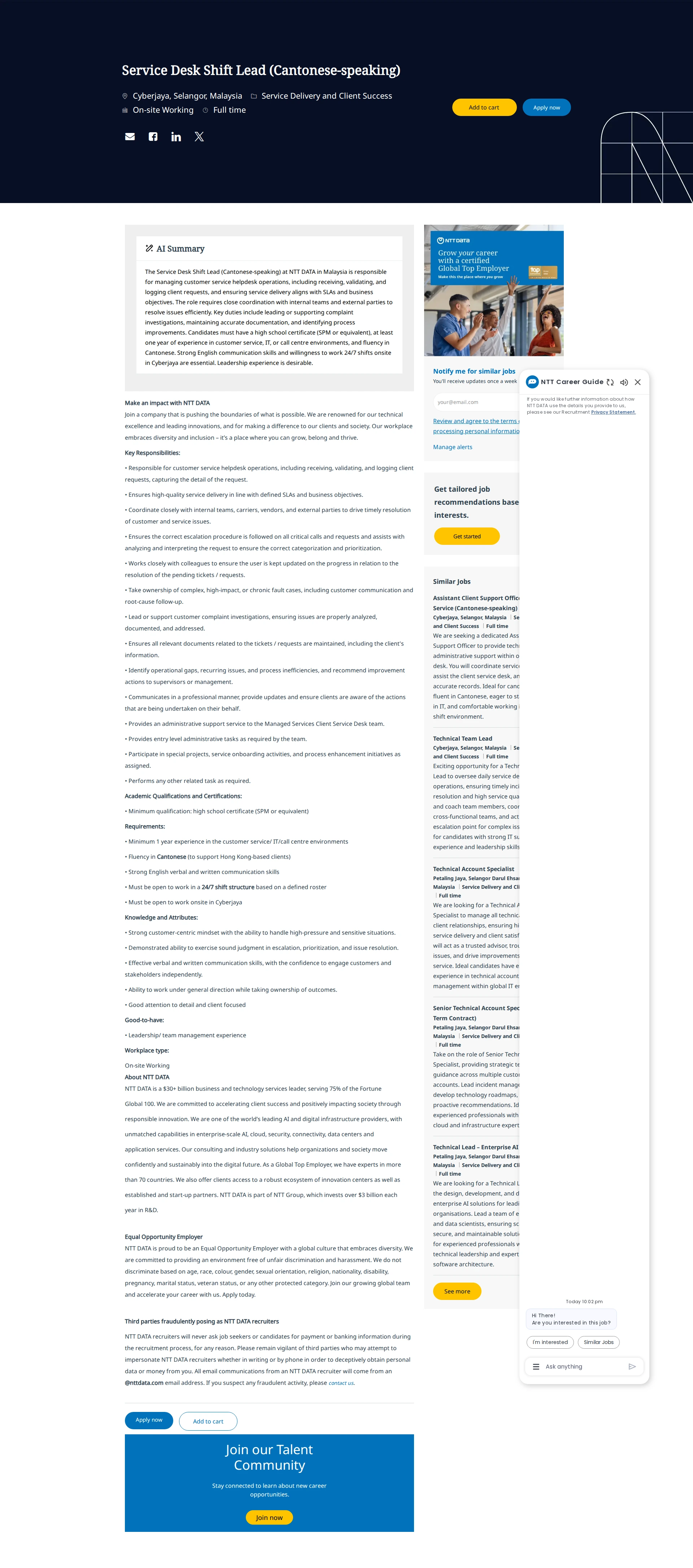 NTT데이터 Service Desk Shift Lead (Cantonese-speaking) 채용공고