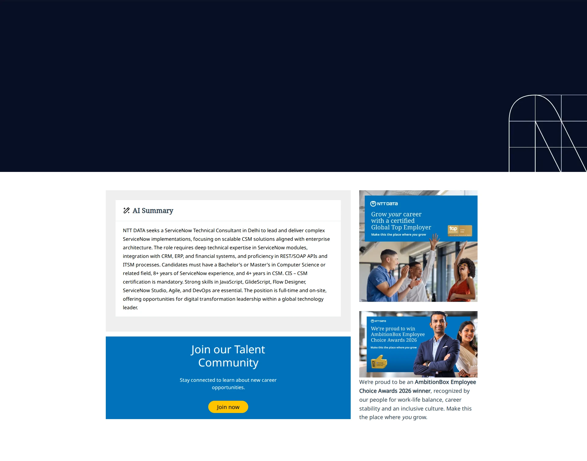 NTT데이터 ServiceNow - Technical Consultant 채용공고