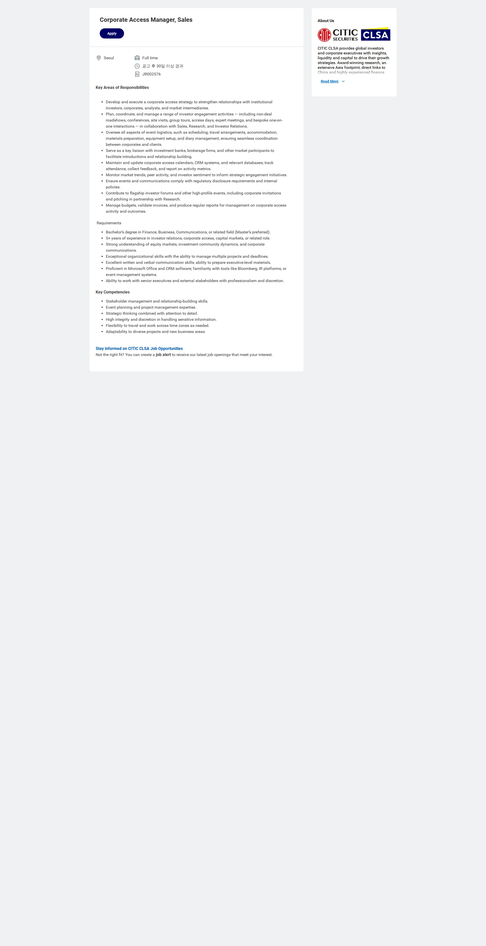 CLSA코리아증권 Corporate Access Manager, Sales 채용공고
