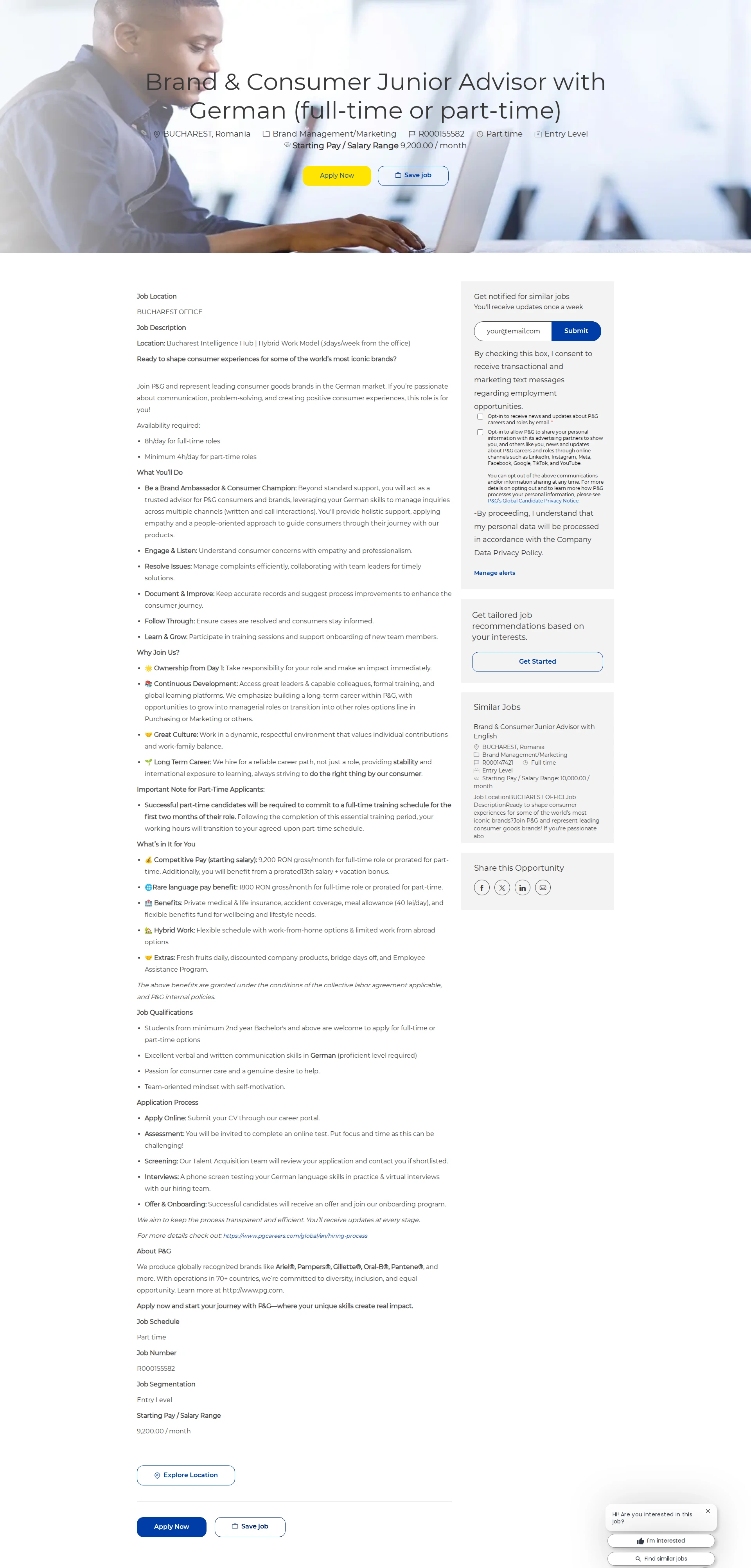 P&G Brand & Consumer Junior Advisor with German (full-time or part-time) 채용공고