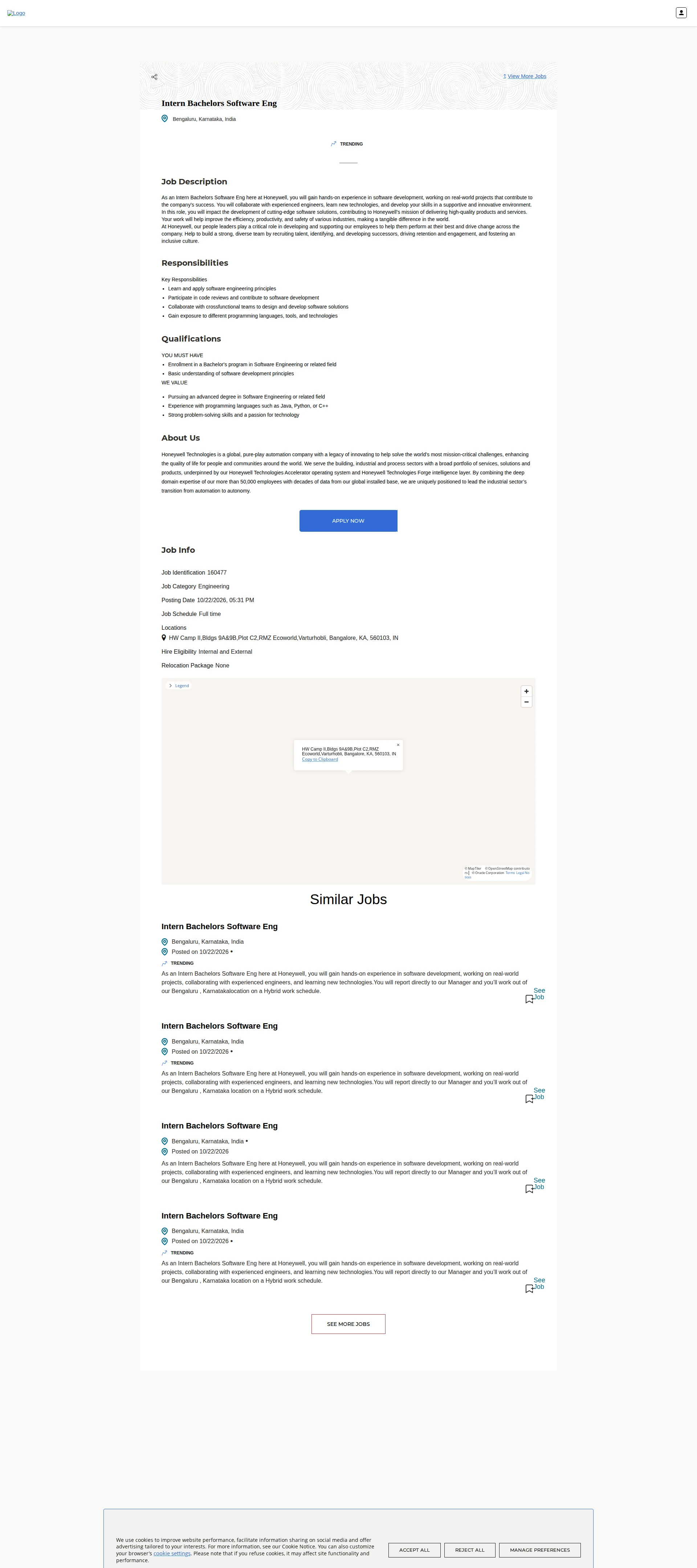 허니웰 Intern Bachelors Software Eng 채용공고